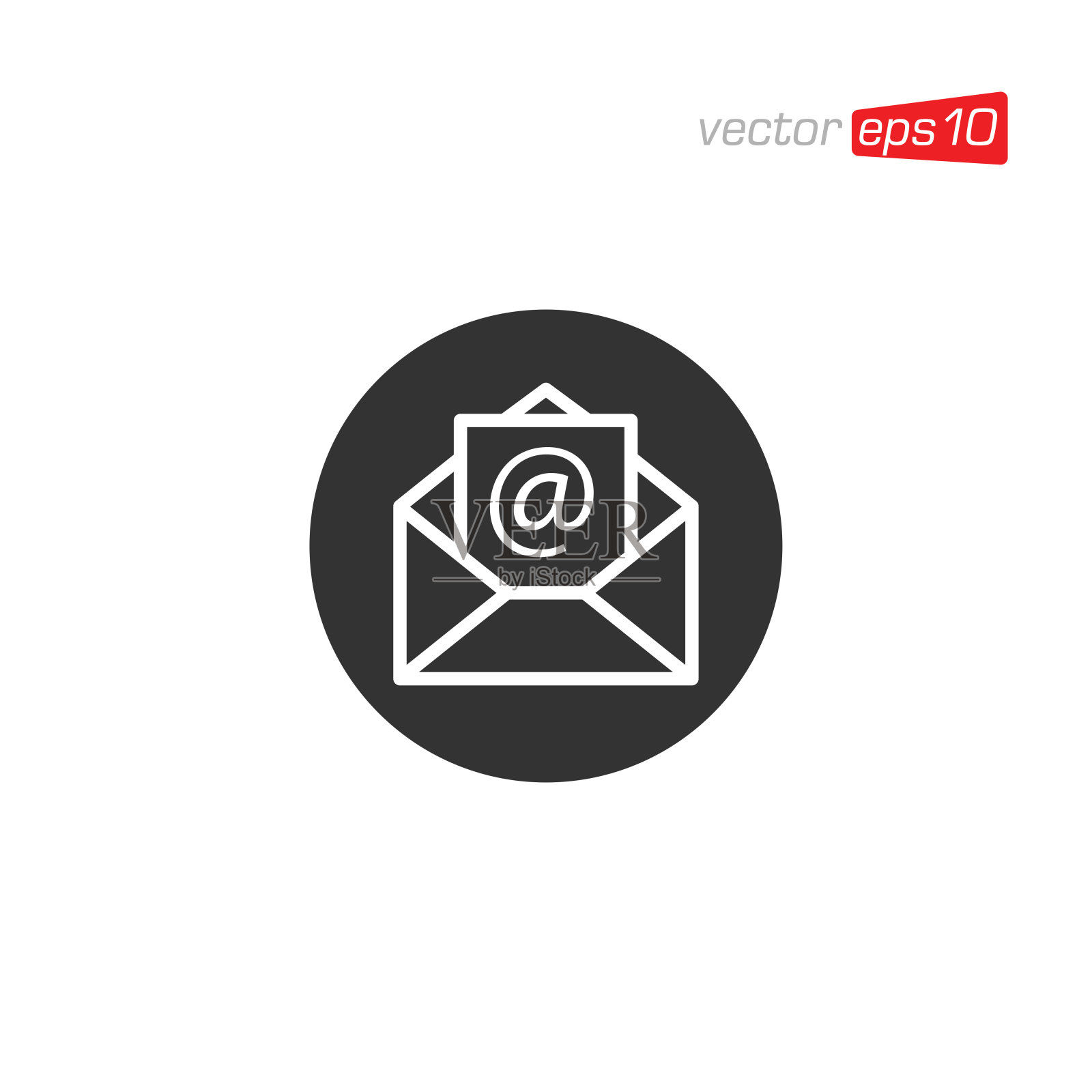 信封消息图标设计向量插画图片素材