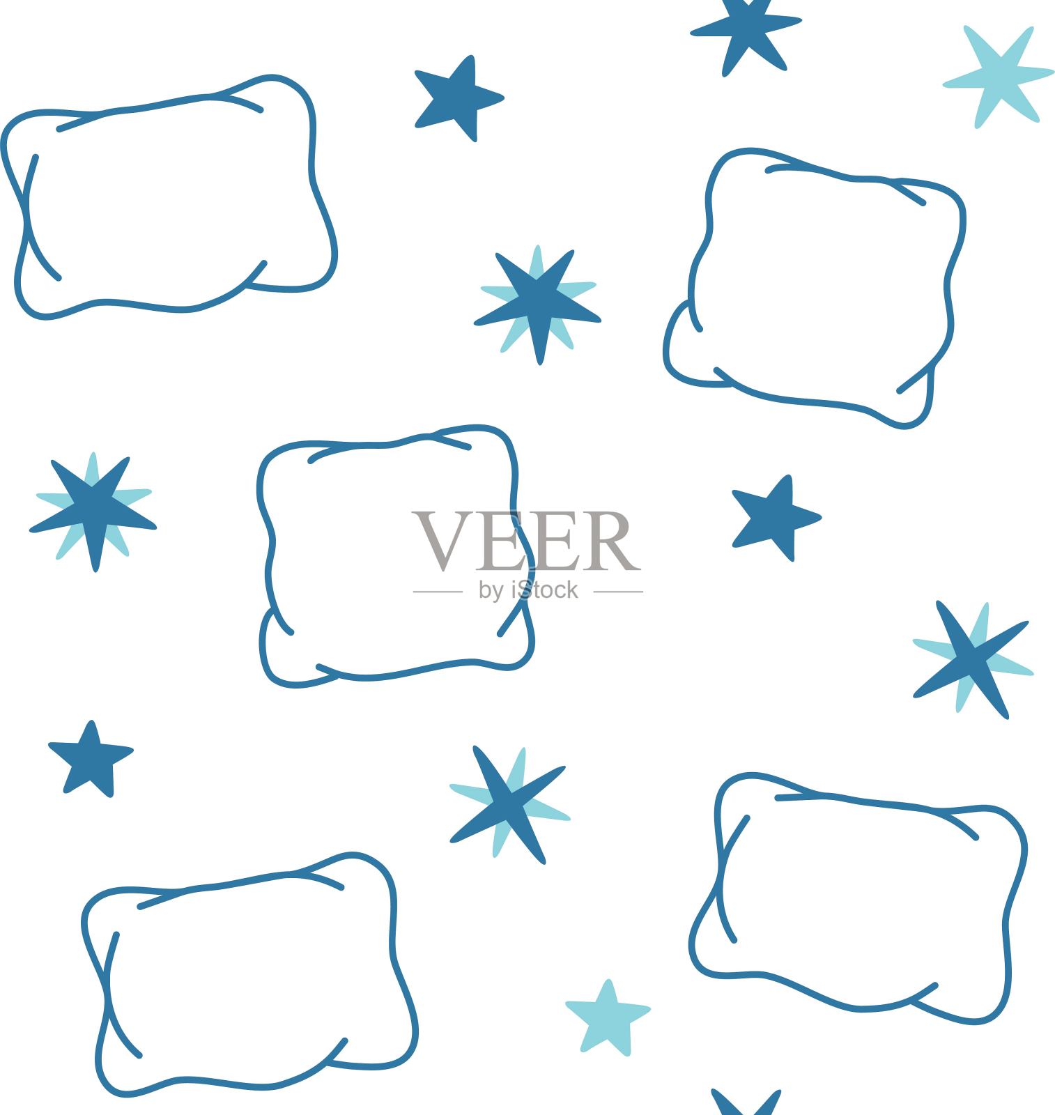 星枕无缝花纹。舒适的睡眠和梦矢量插图。宝贝现代时尚系列插画图片素材