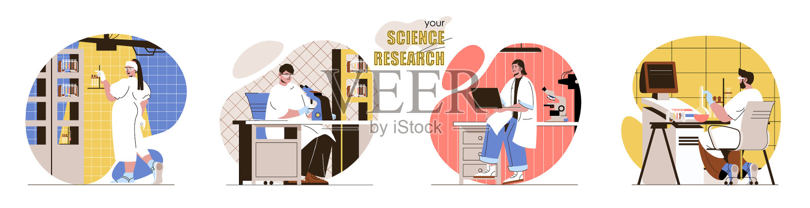 您的科学研究概念场景设置设计元素图片