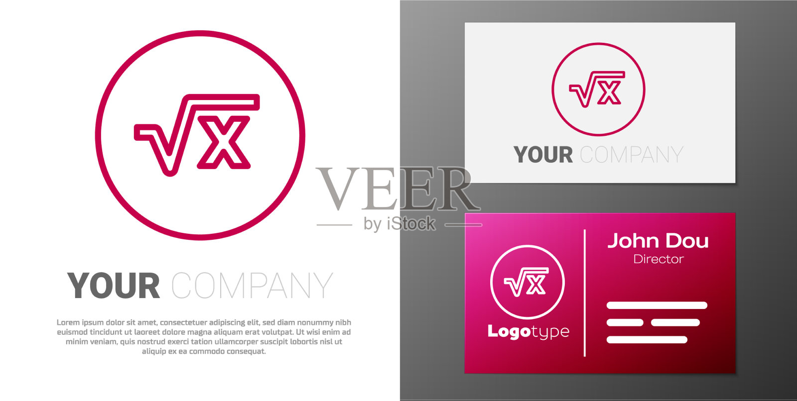 字形线的平方根x字形图标隔离插画图片素材