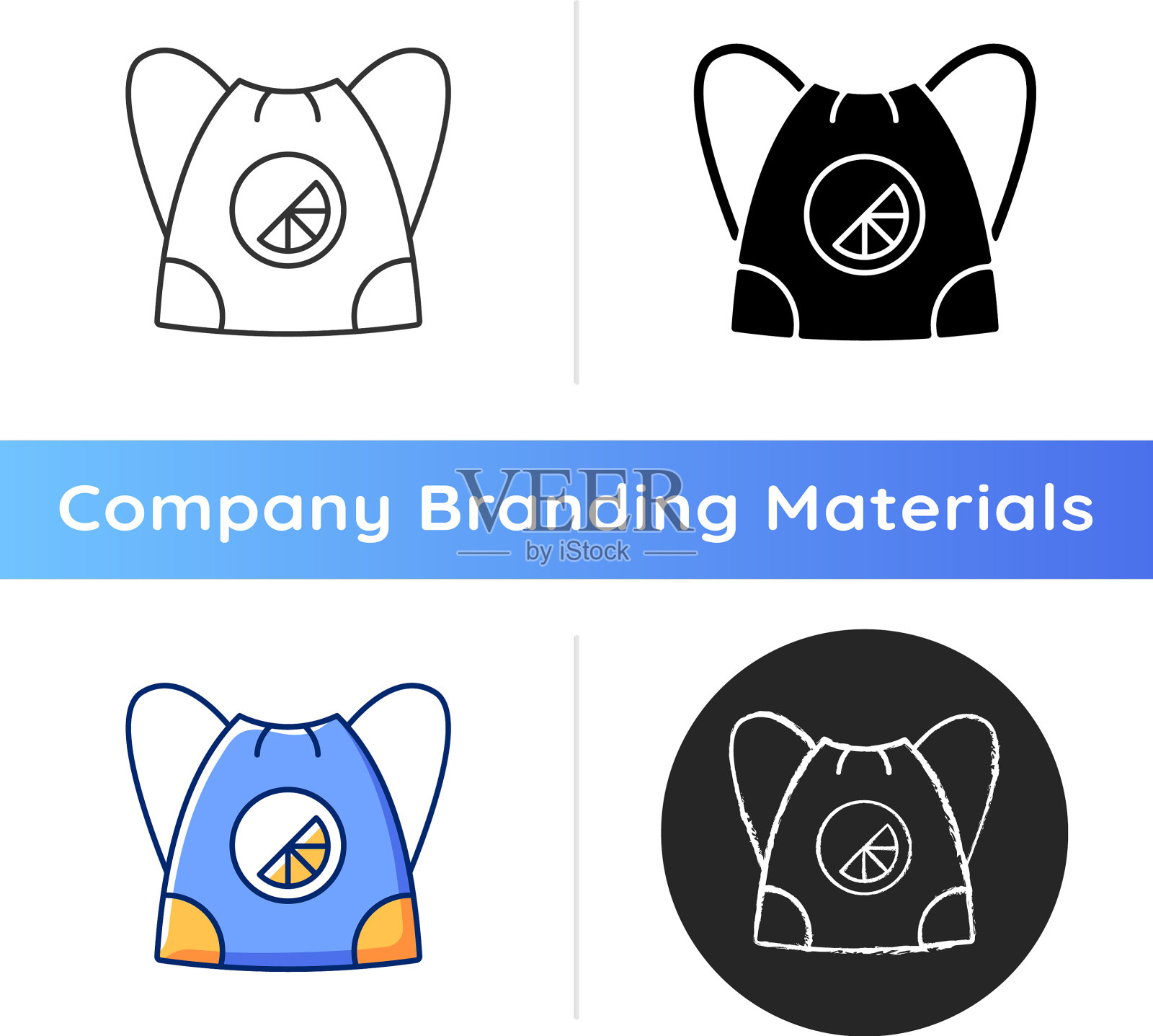 品牌吊带袋图标插画图片素材