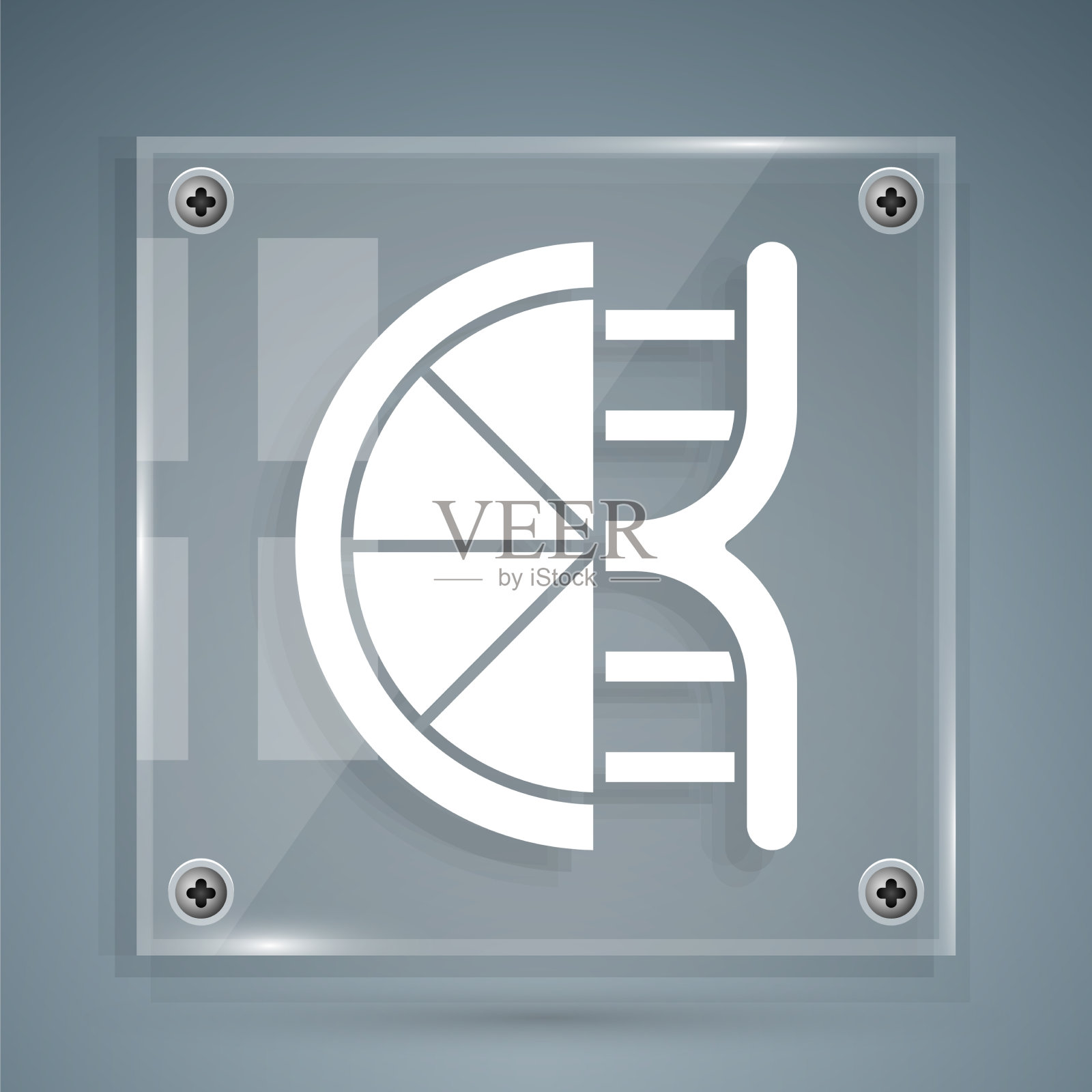 白色转基因柑橘水果图标图标素材