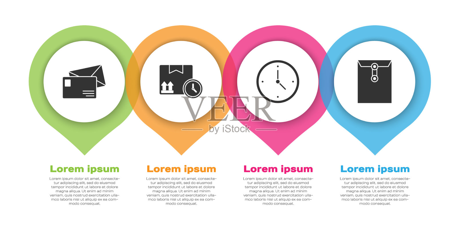 集信封纸箱快，时间快图标素材