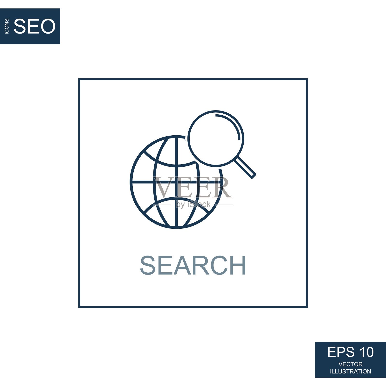 摘要商业图标seo信息搜索插画图片素材