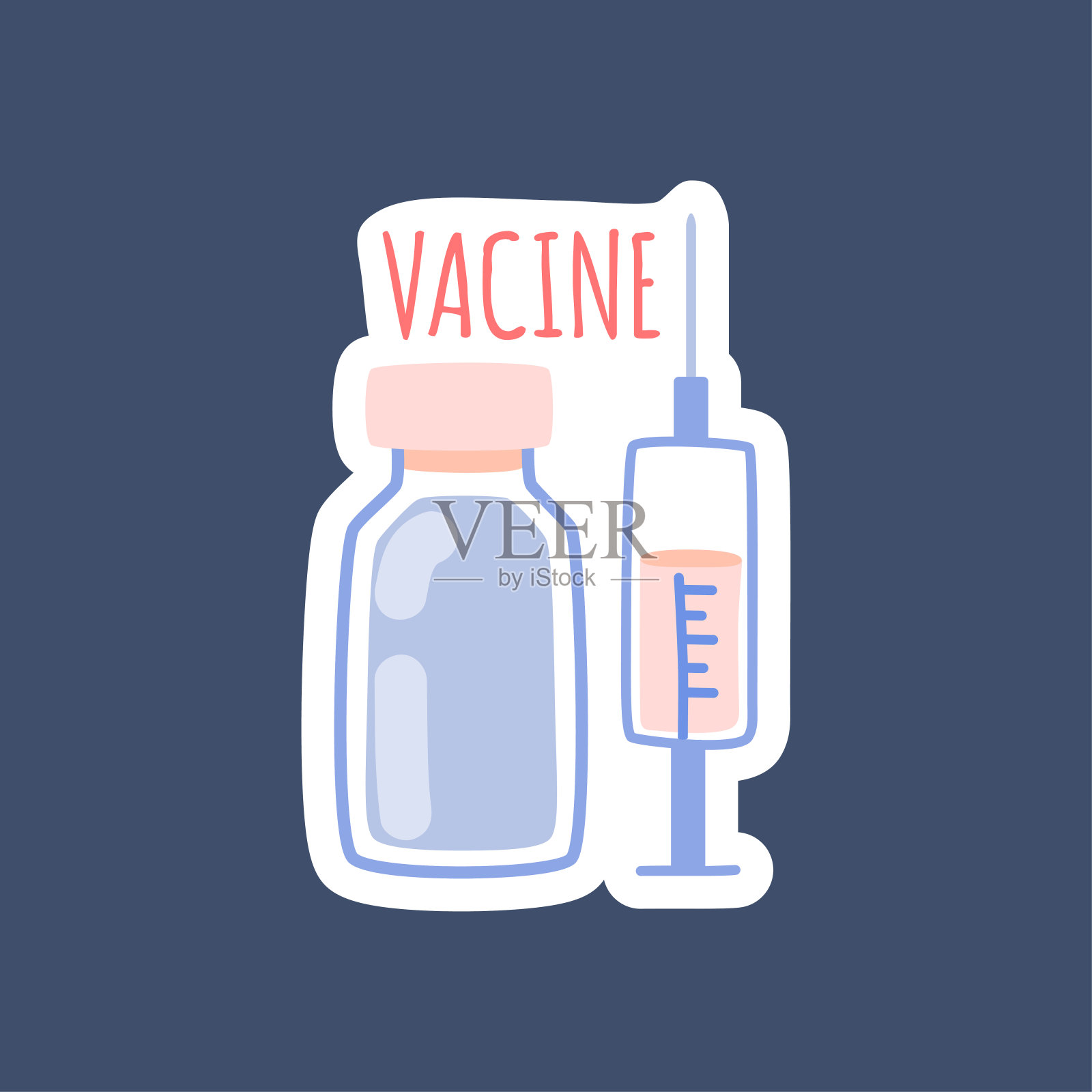 注射器和药物隔离上的白色，接种人群的概念，贴纸。插画图片素材