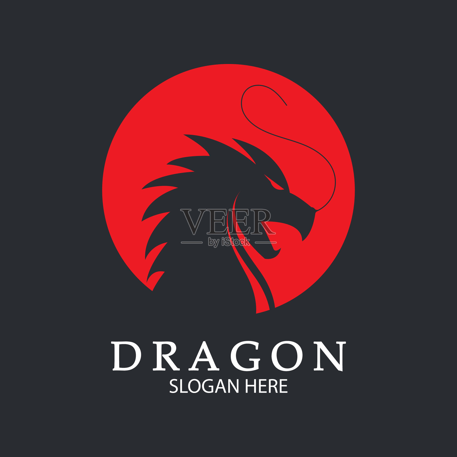 龙图标插画图片素材