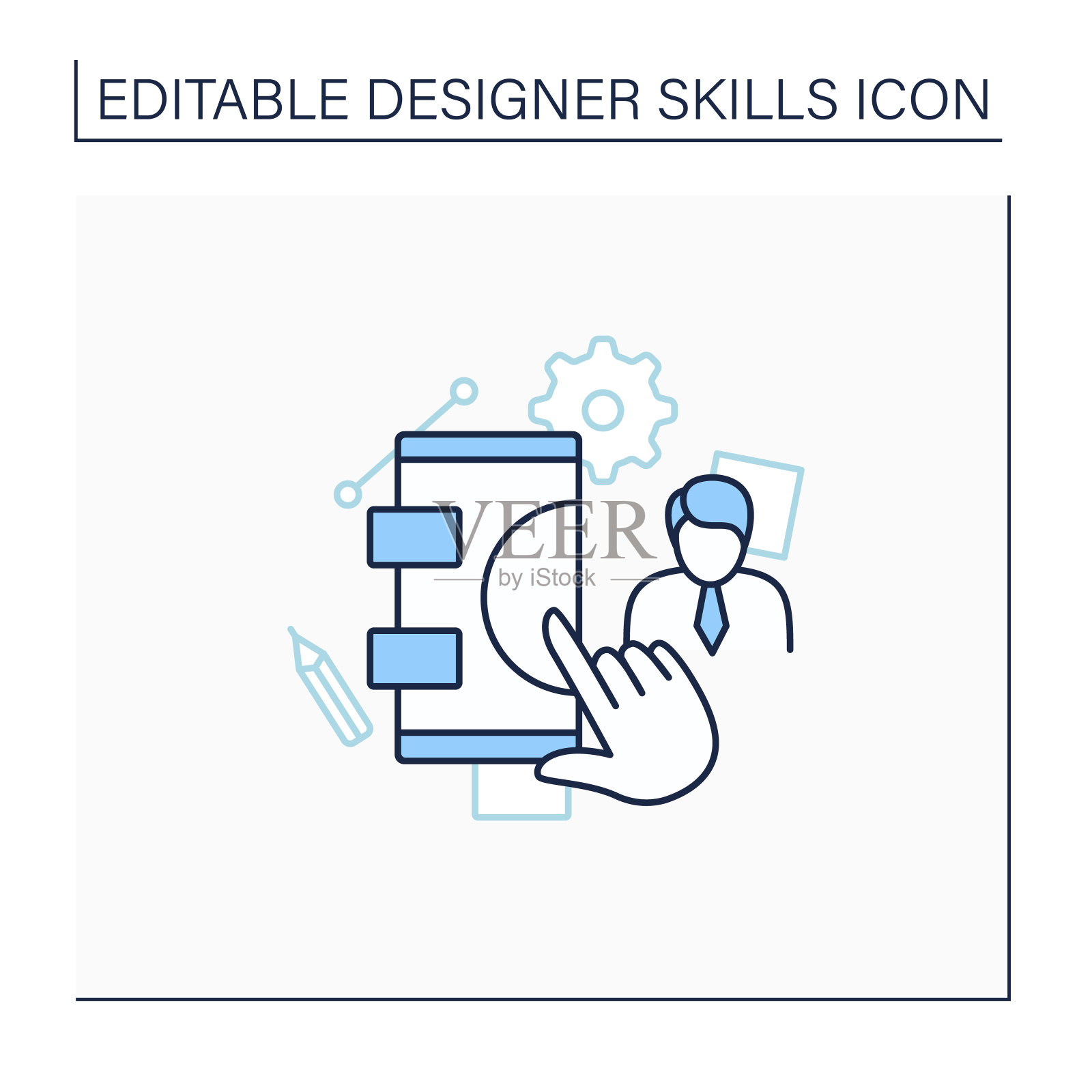 用户测试线图标图标素材