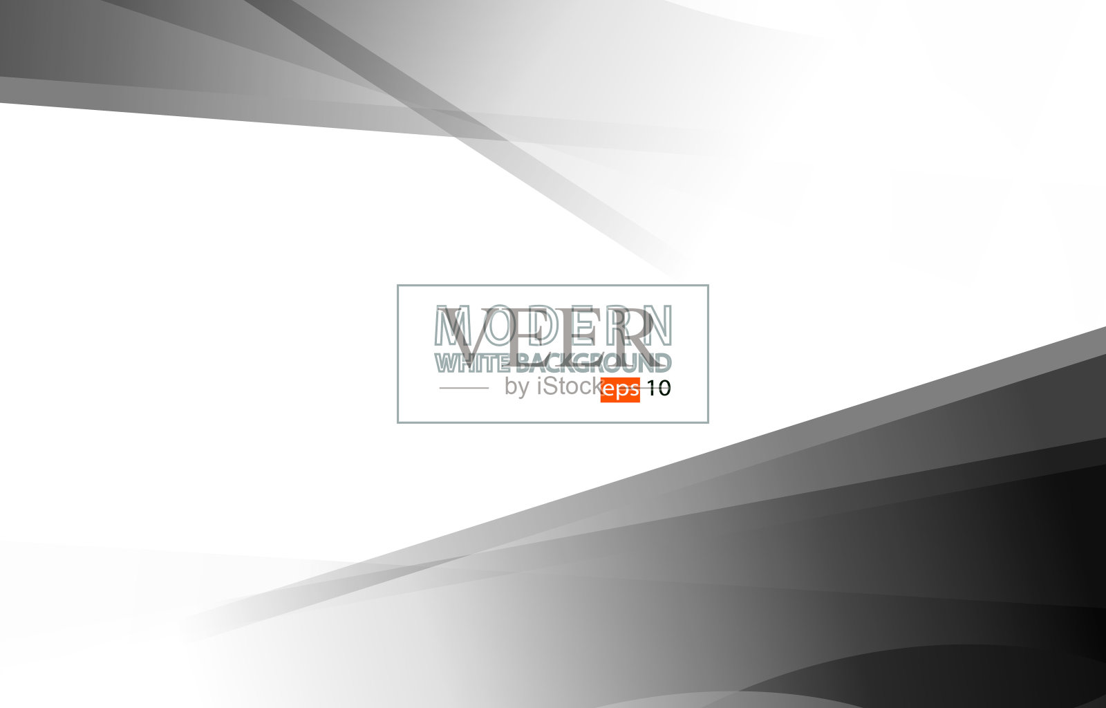 现代白色背景向量。抽象的银色的背景。插画图片素材