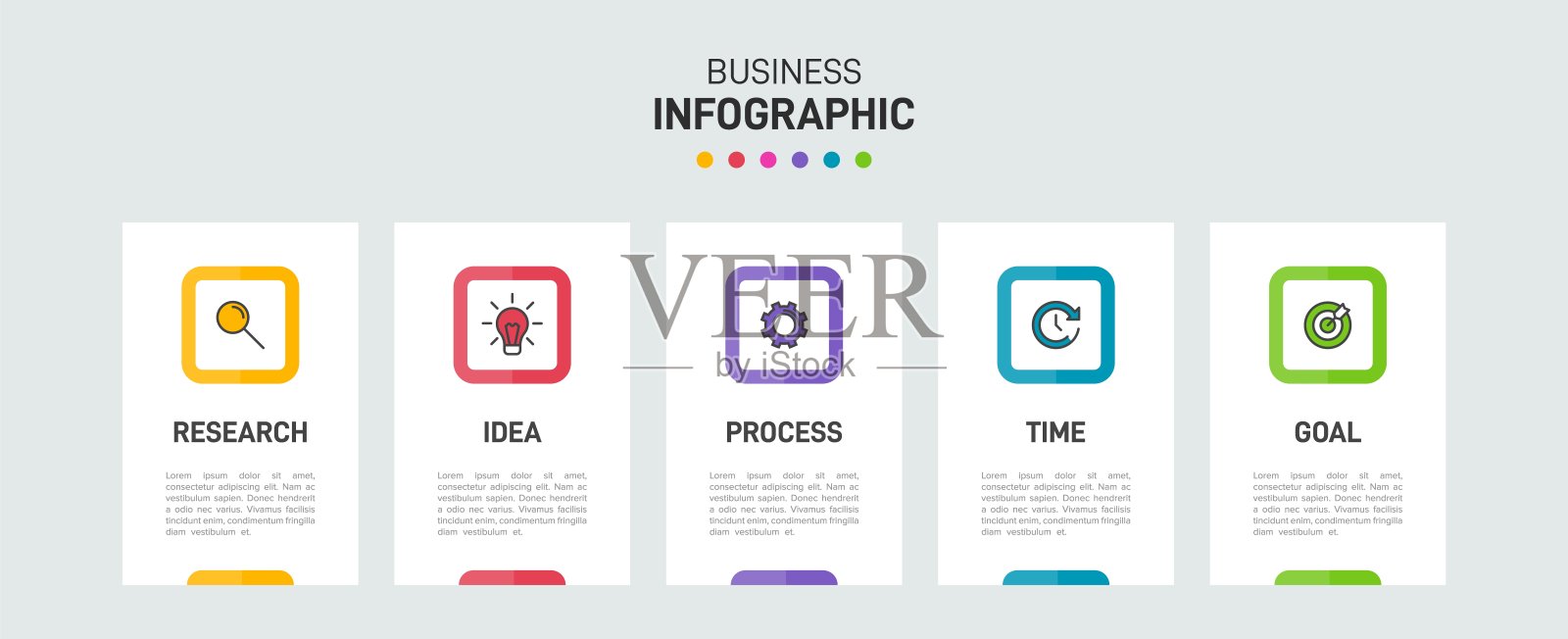 信息图形设计与图标和5个选项或步骤。细线的向量。信息图的业务概念。可用于信息图形，流程图，报告，网站，横幅，印刷材料。插画图片素材