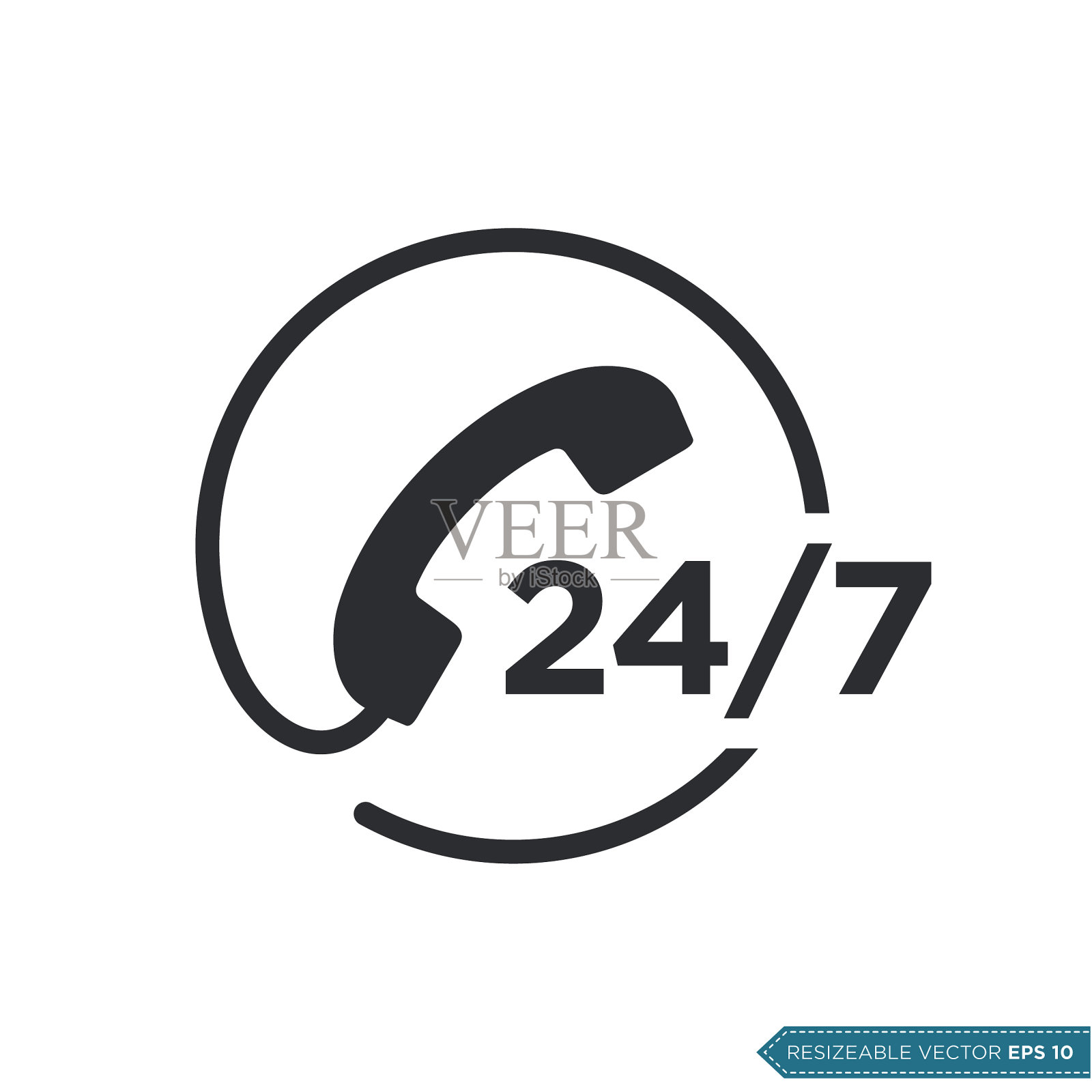 24/7呼叫中心援助图标矢量模板插画图片素材