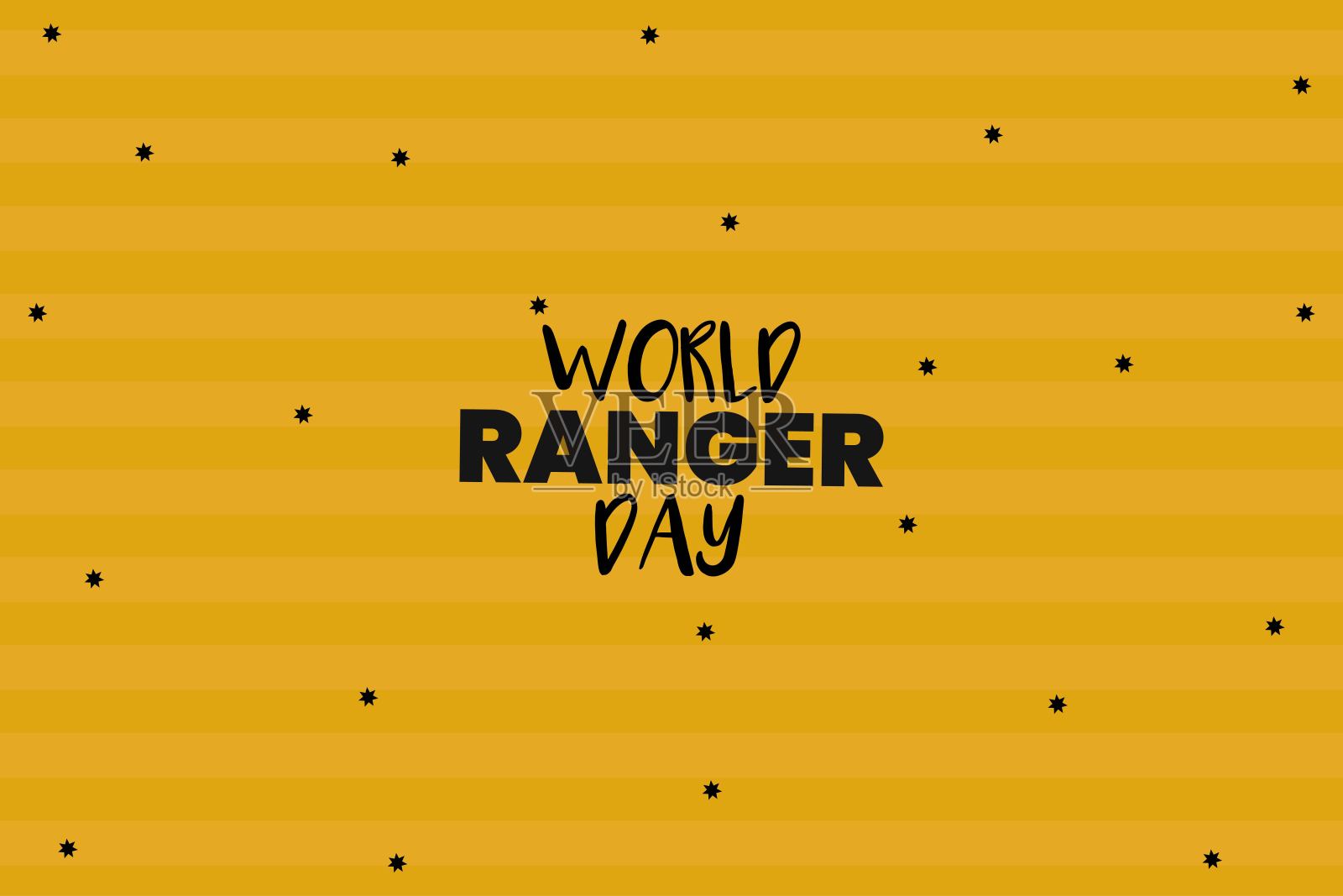 世界游侠日黑色字体文字孤立的黄色背景。插画图片素材