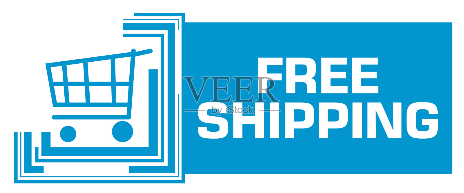 免费航运蓝色正方形边界左购物车文本插画图片素材