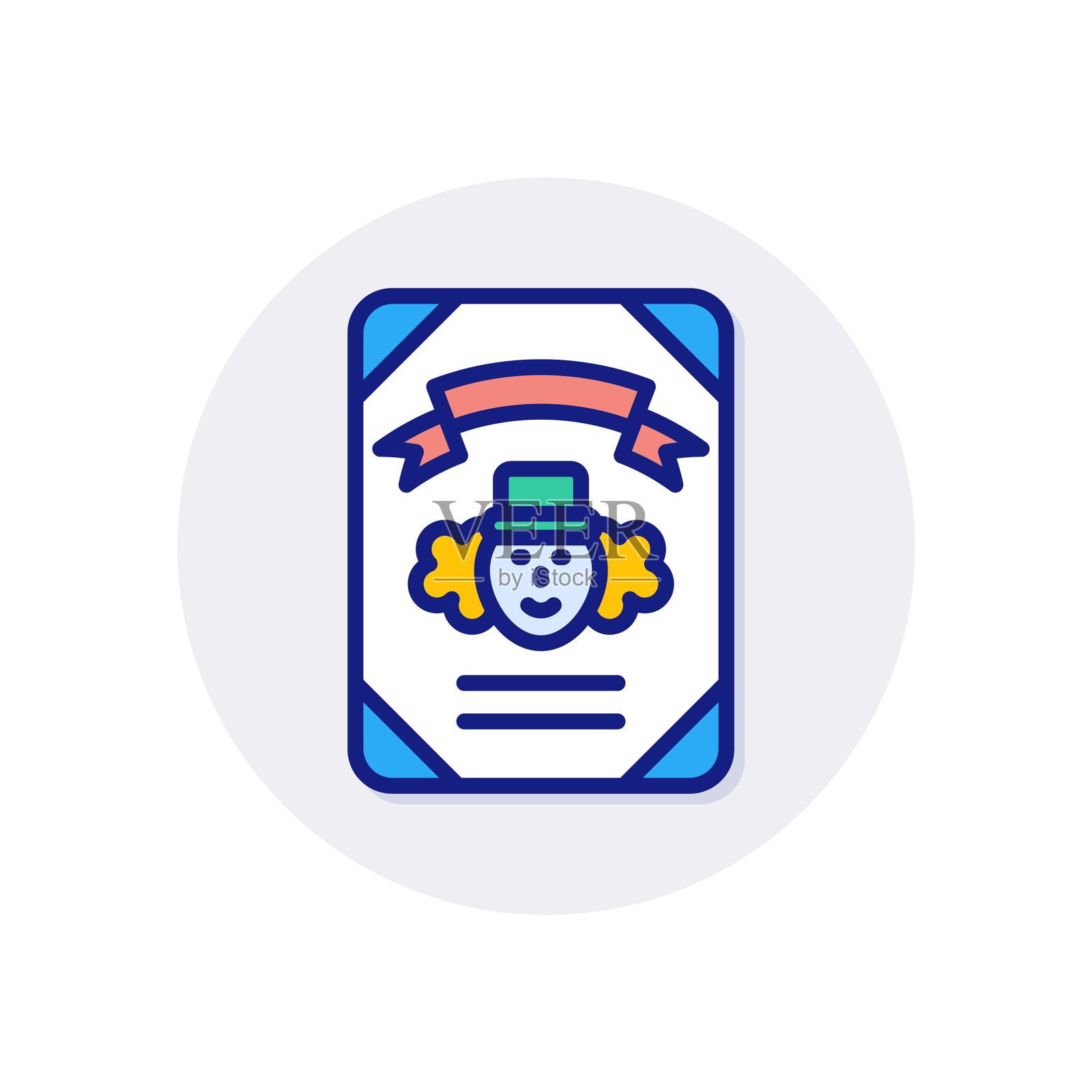 马戏团海报图标的标志类型插画图片素材