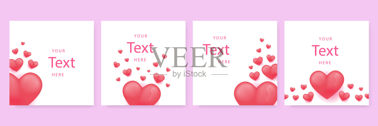 红粉色和白色的爱心模板集插画图片素材