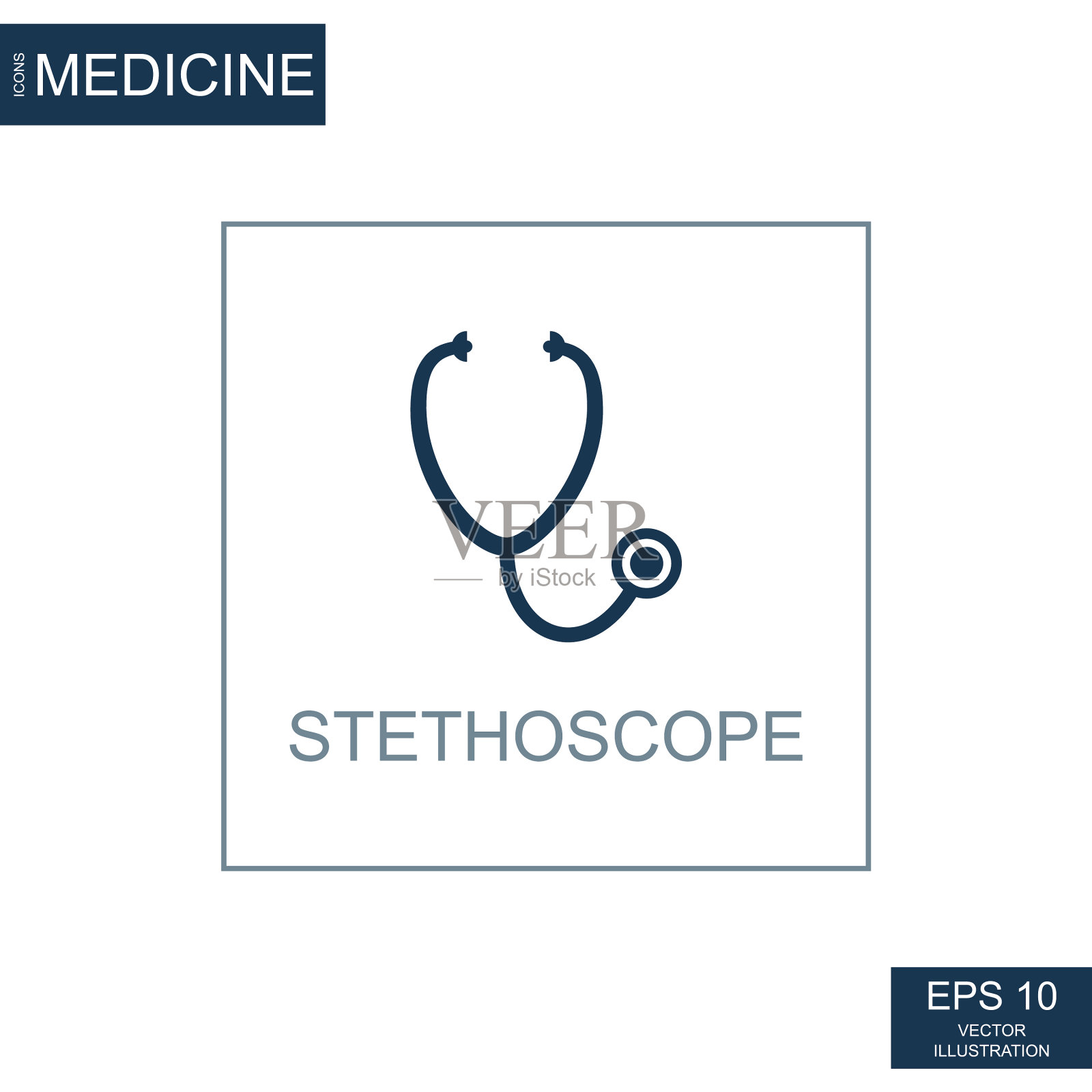 摘要网络图标科学医学听诊器插画图片素材