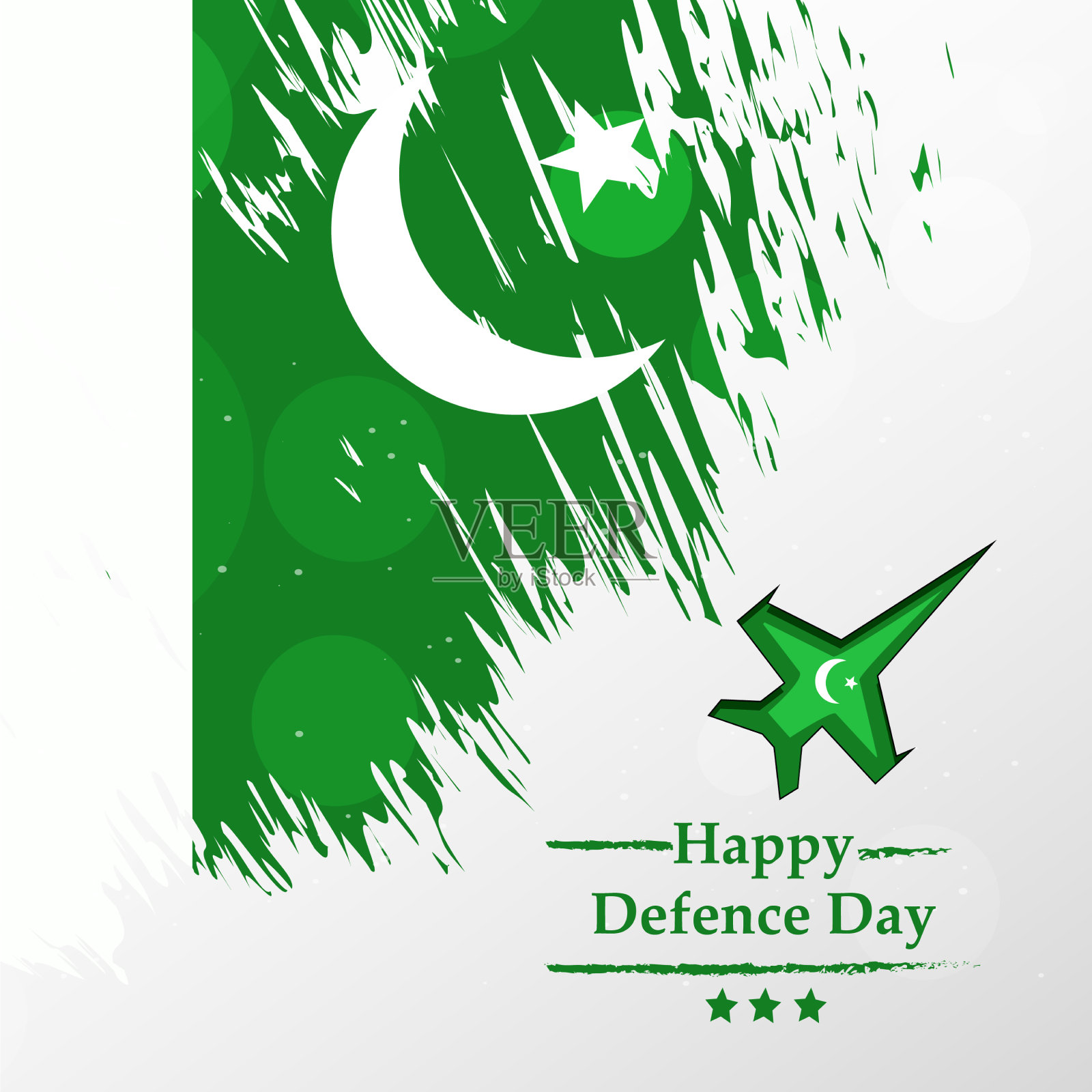 巴基斯坦国防的一天插画图片素材