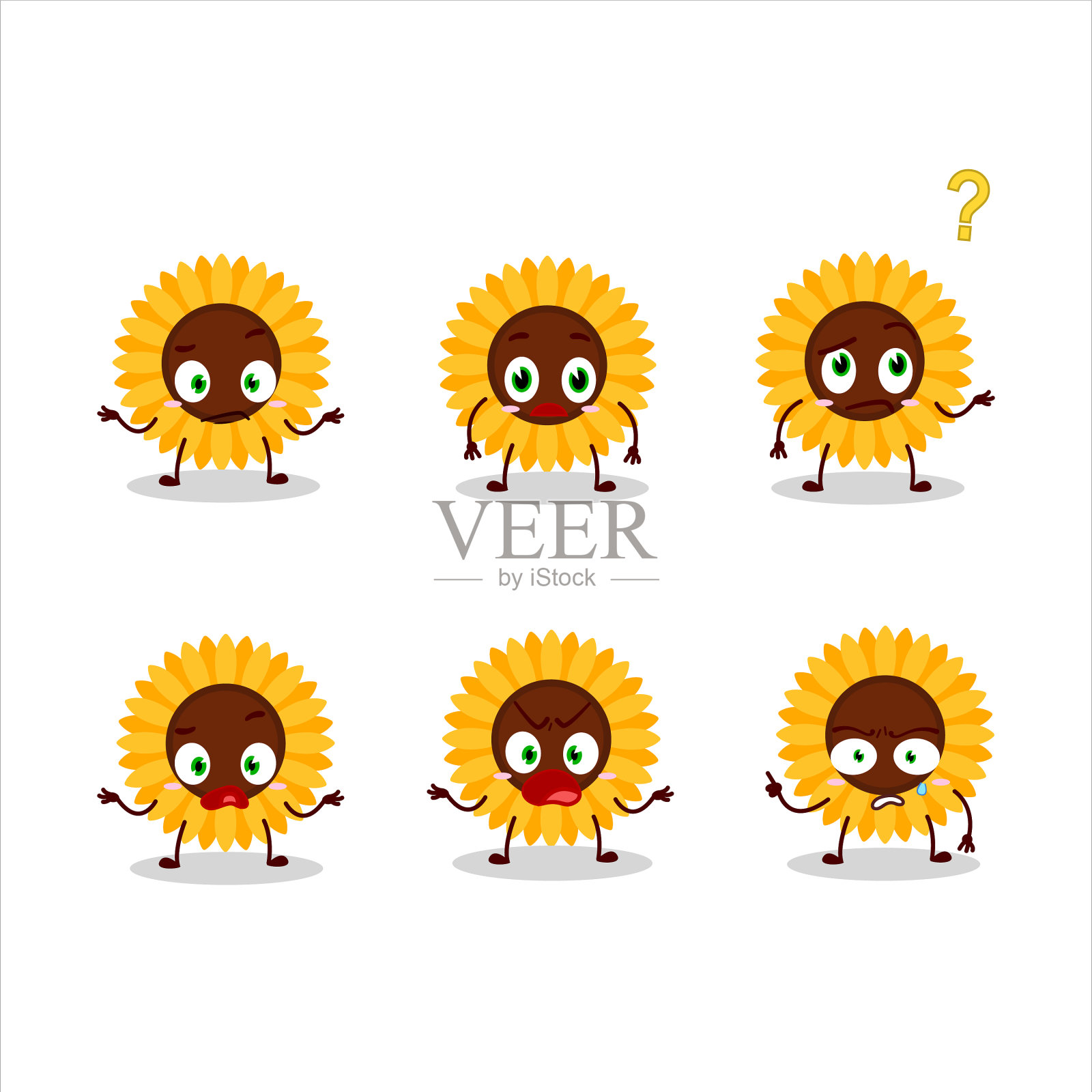 卡通人物向日葵用什么表情插画图片素材