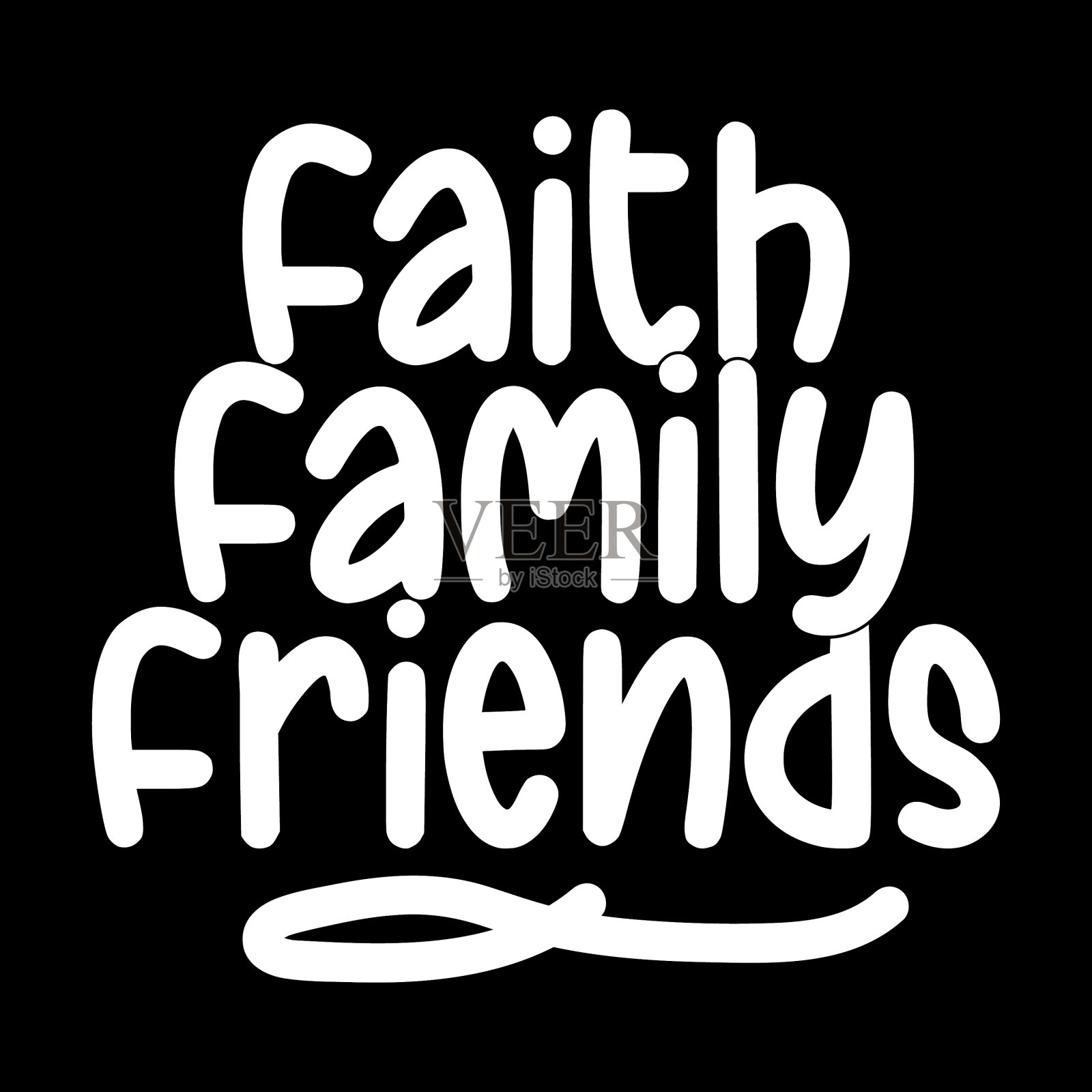 信家人朋友字设计形象设计元素图片