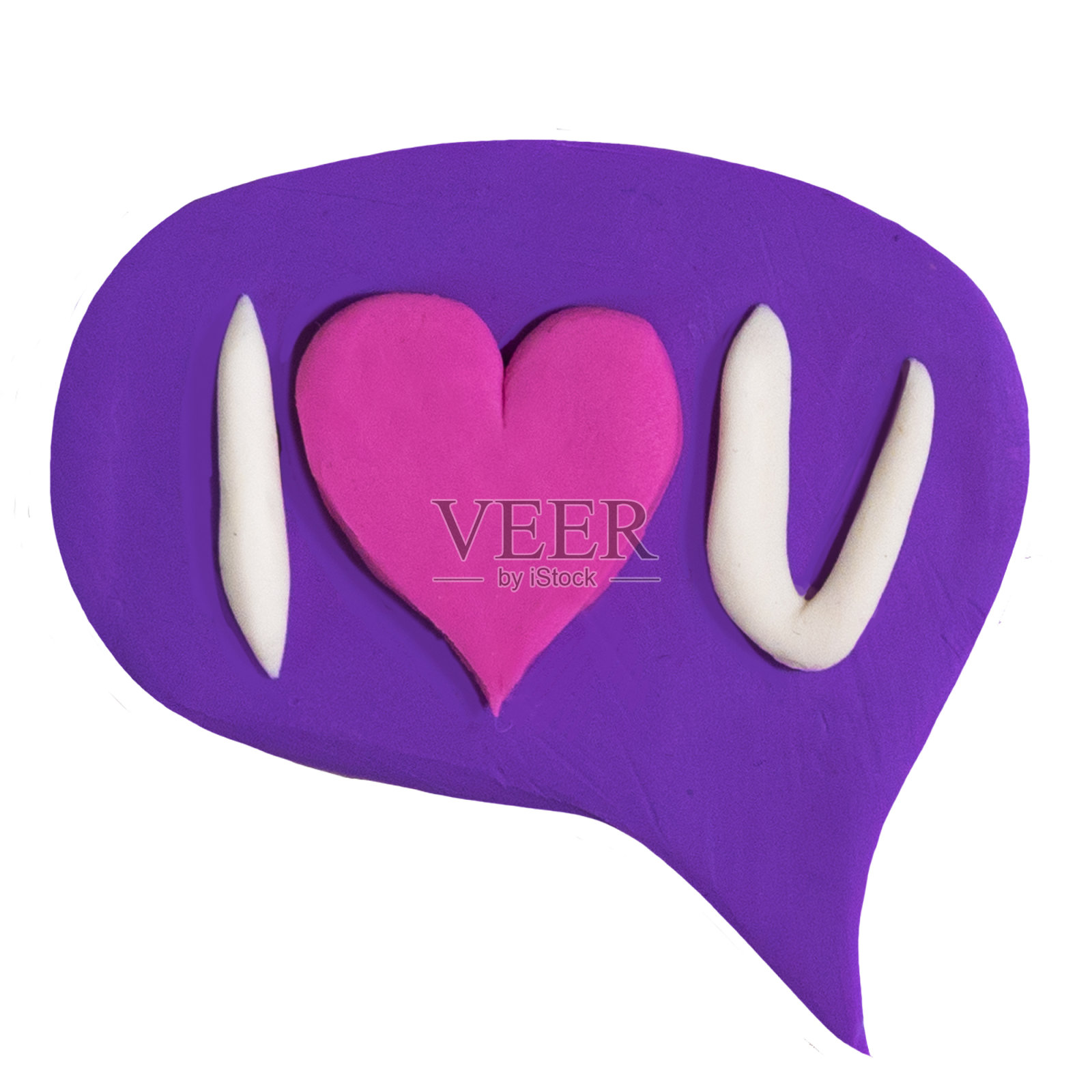 我爱你亲手制作的橡皮泥构图照片摄影图片