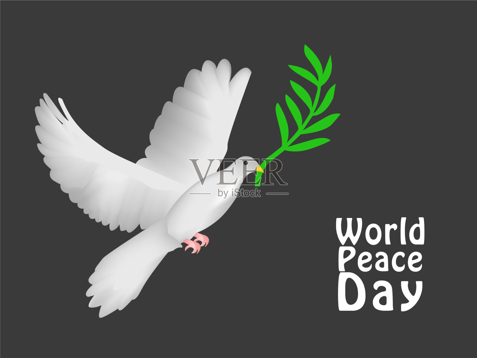 世界和平日插画图片素材