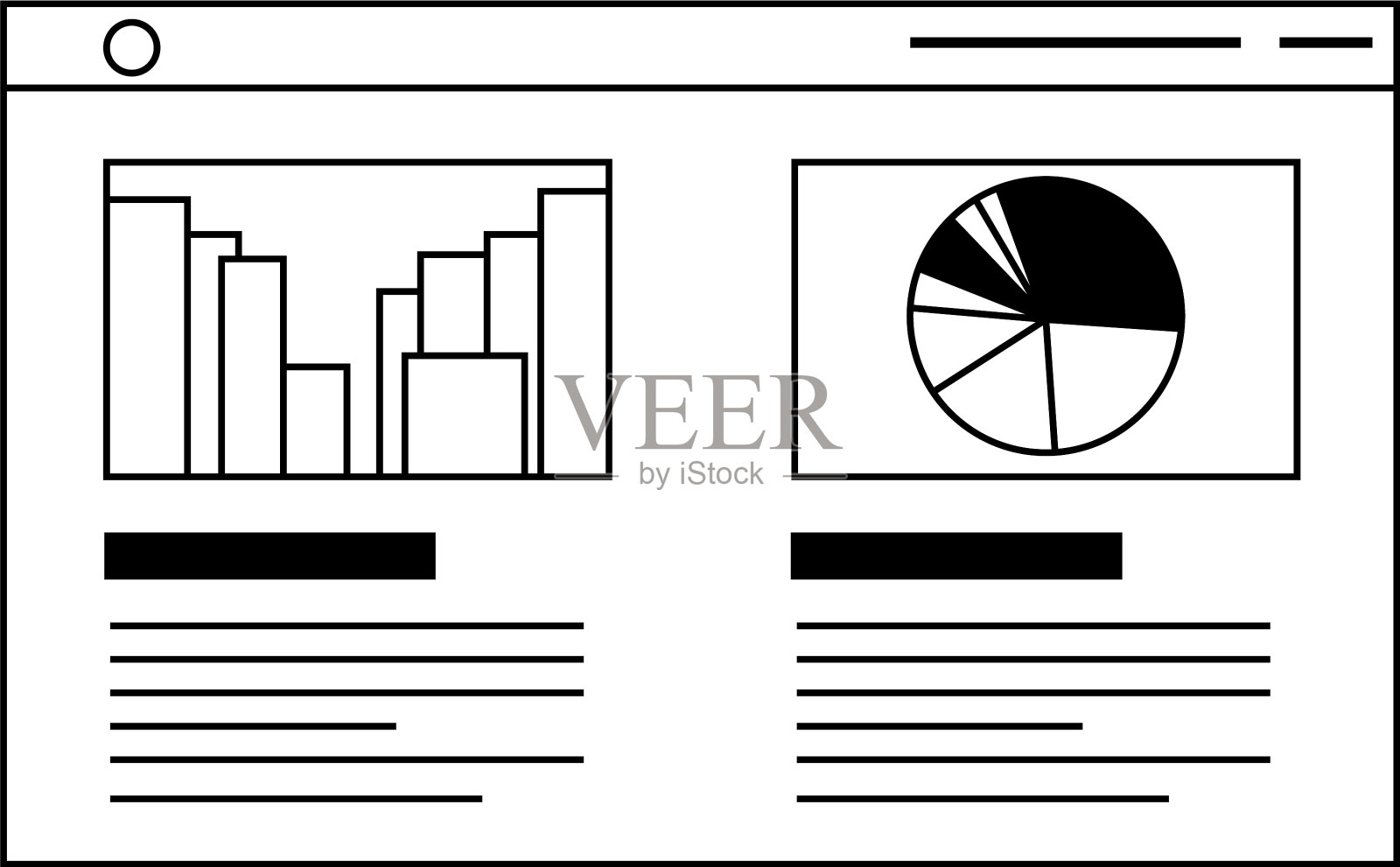 单色网站屏幕视图设计模板素材