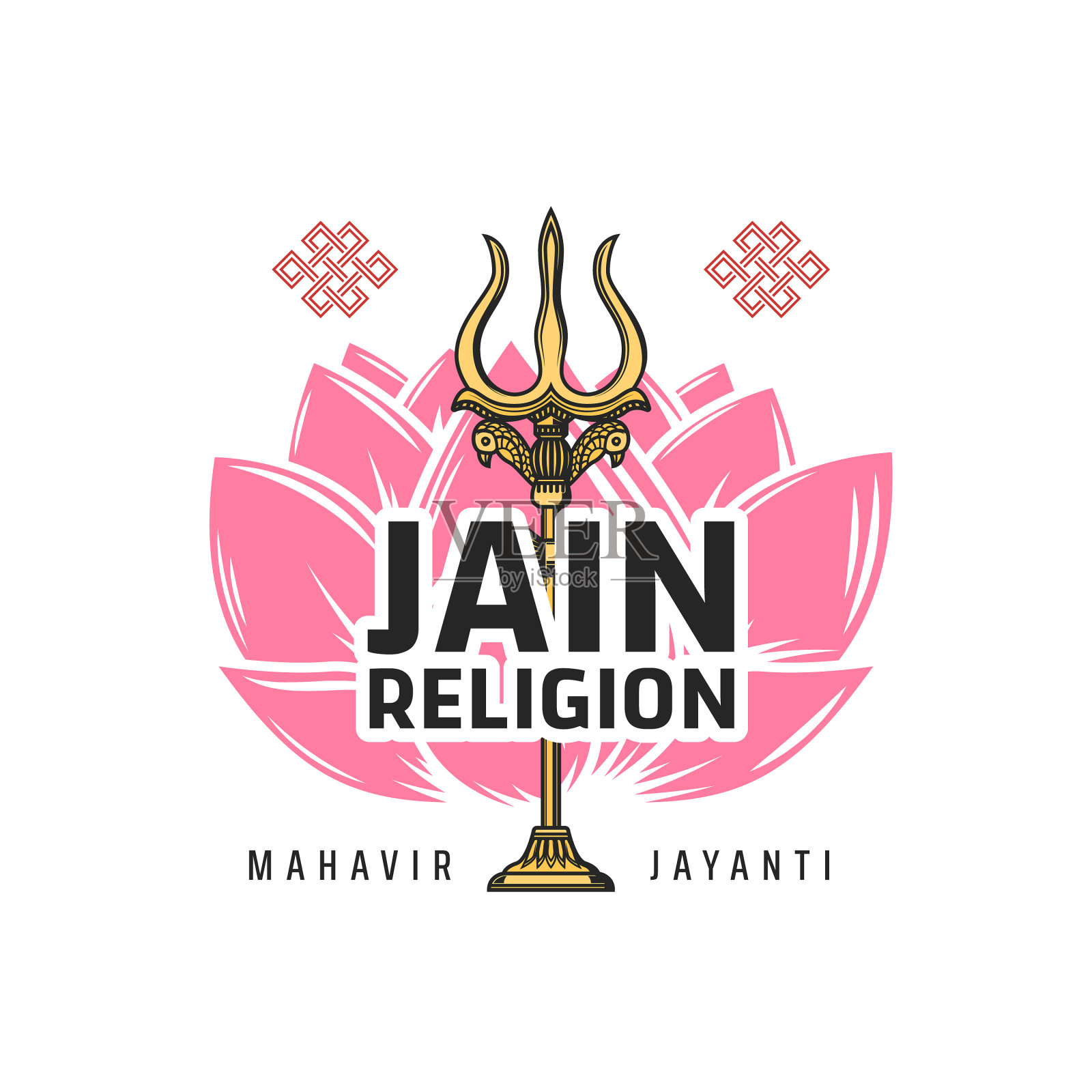 耆那教的圣像莲花和特修拉插画图片素材