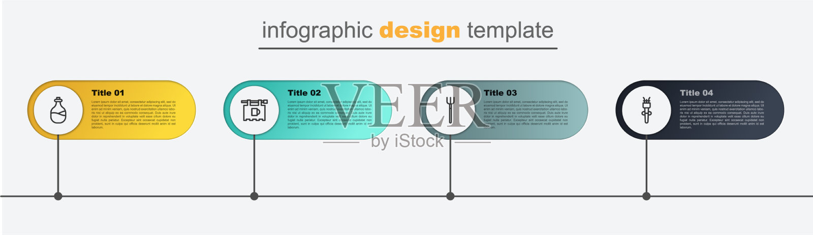 集线火炬火焰花园干草叉街插画图片素材