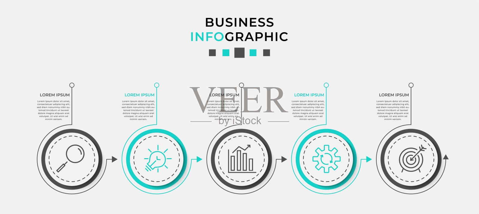 矢量信息图形设计业务模板与图标和5个选项或步骤。可用于流程图，演示文稿，工作流布局，横幅，流程图，信息图插画图片素材