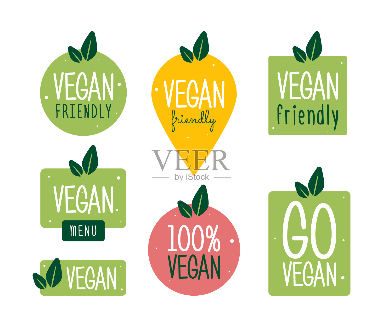 素食的图标集。生物，生态，有机标志和图标，标签，标签。白色背景上的绿叶图标。插画图片素材