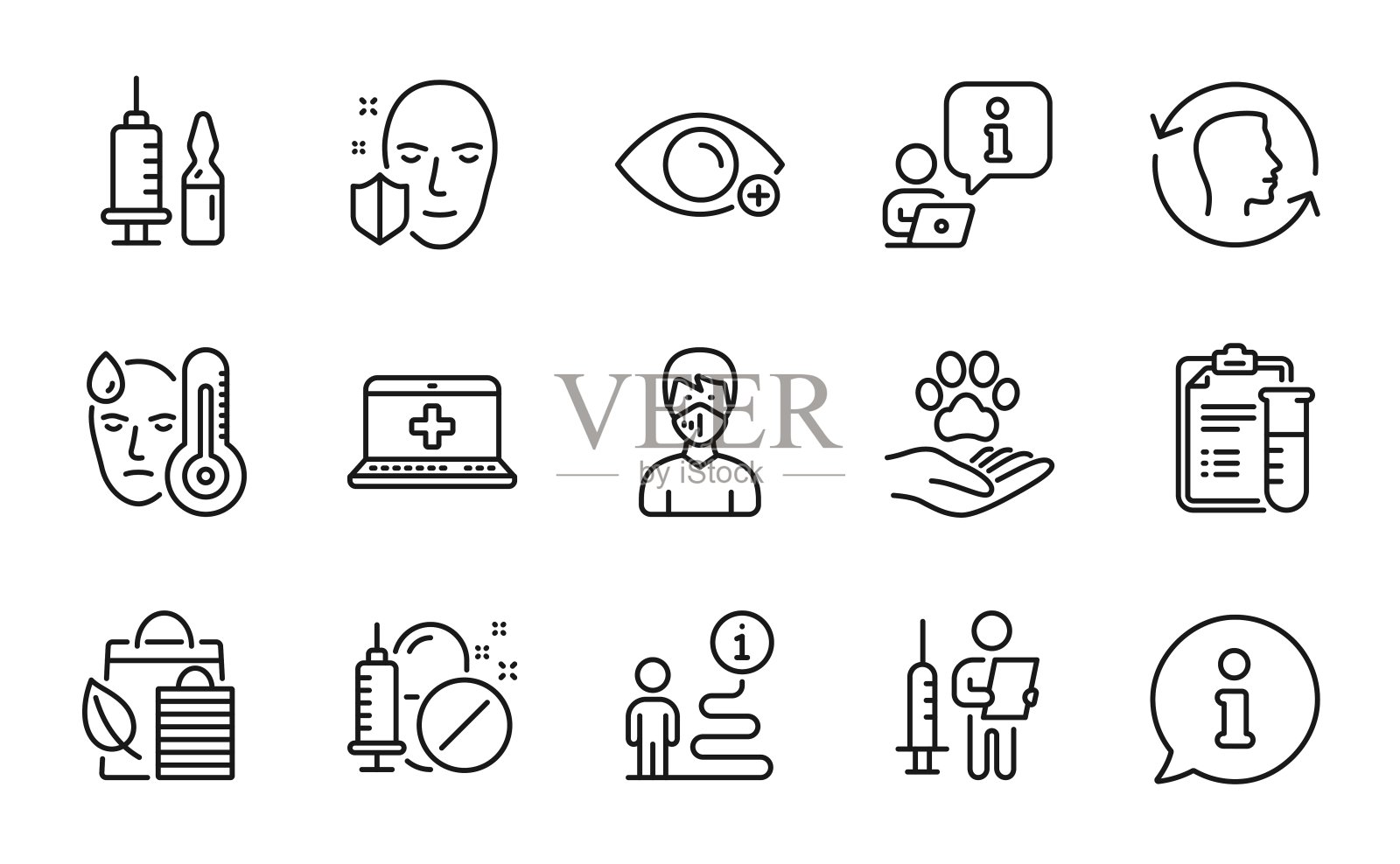 医疗保健的图标集。包括图标作为宠物护理，面部保护，医疗疫苗。向量图标素材