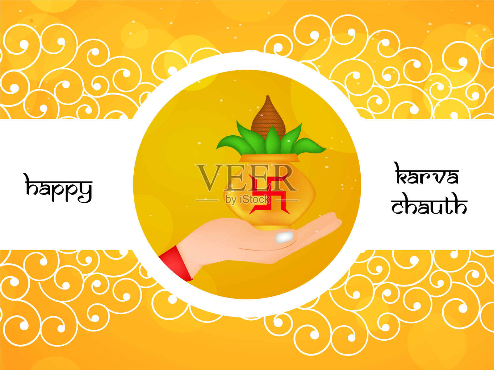 卡尔瓦·乔斯插画图片素材