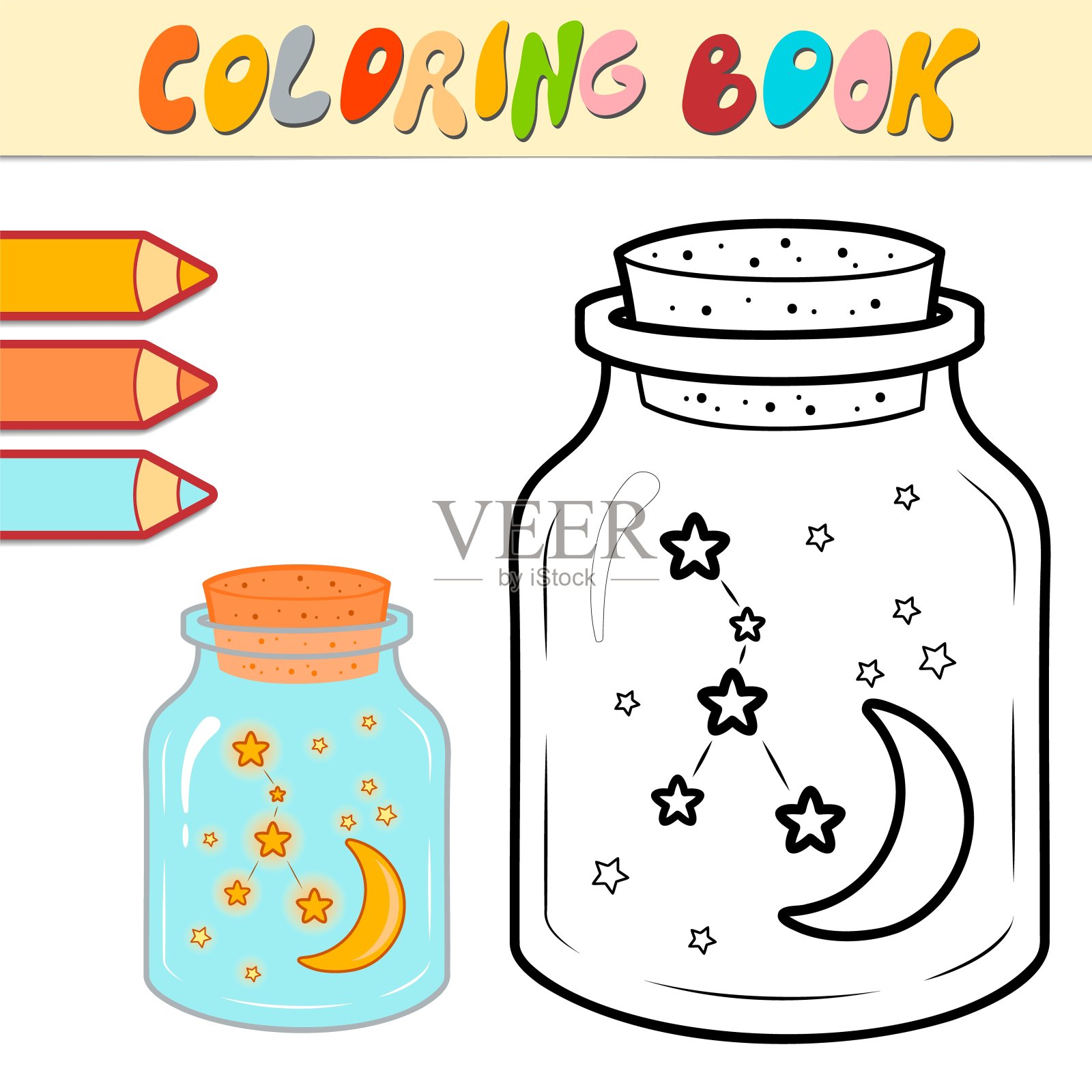 儿童涂色书或涂色页。圣诞装饰黑白向量设计元素图片