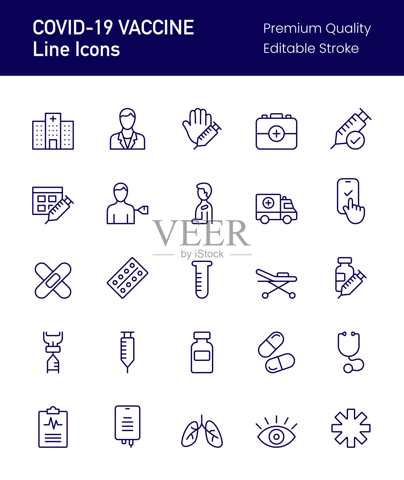 冠状病毒疫苗线图标集插画图片素材