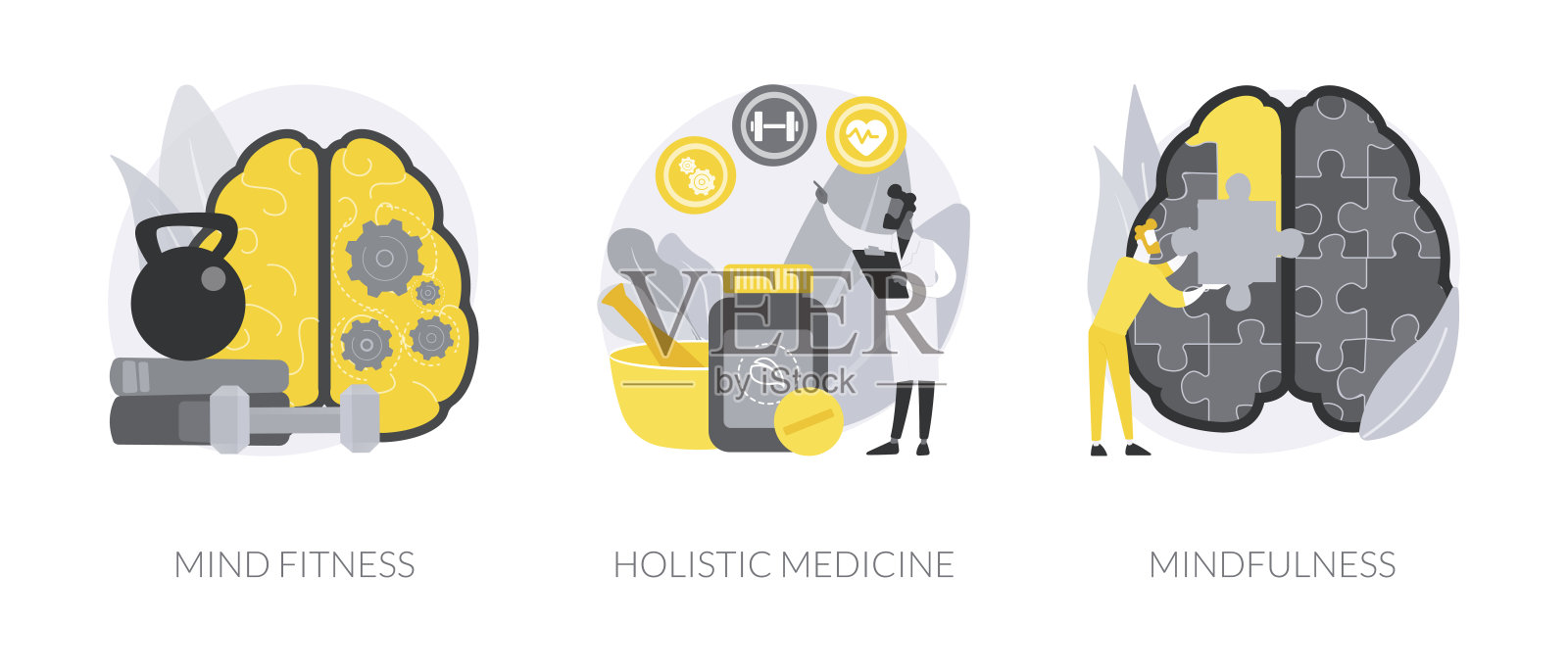 心理和身体健康治疗抽象概念矢量插图插画图片素材