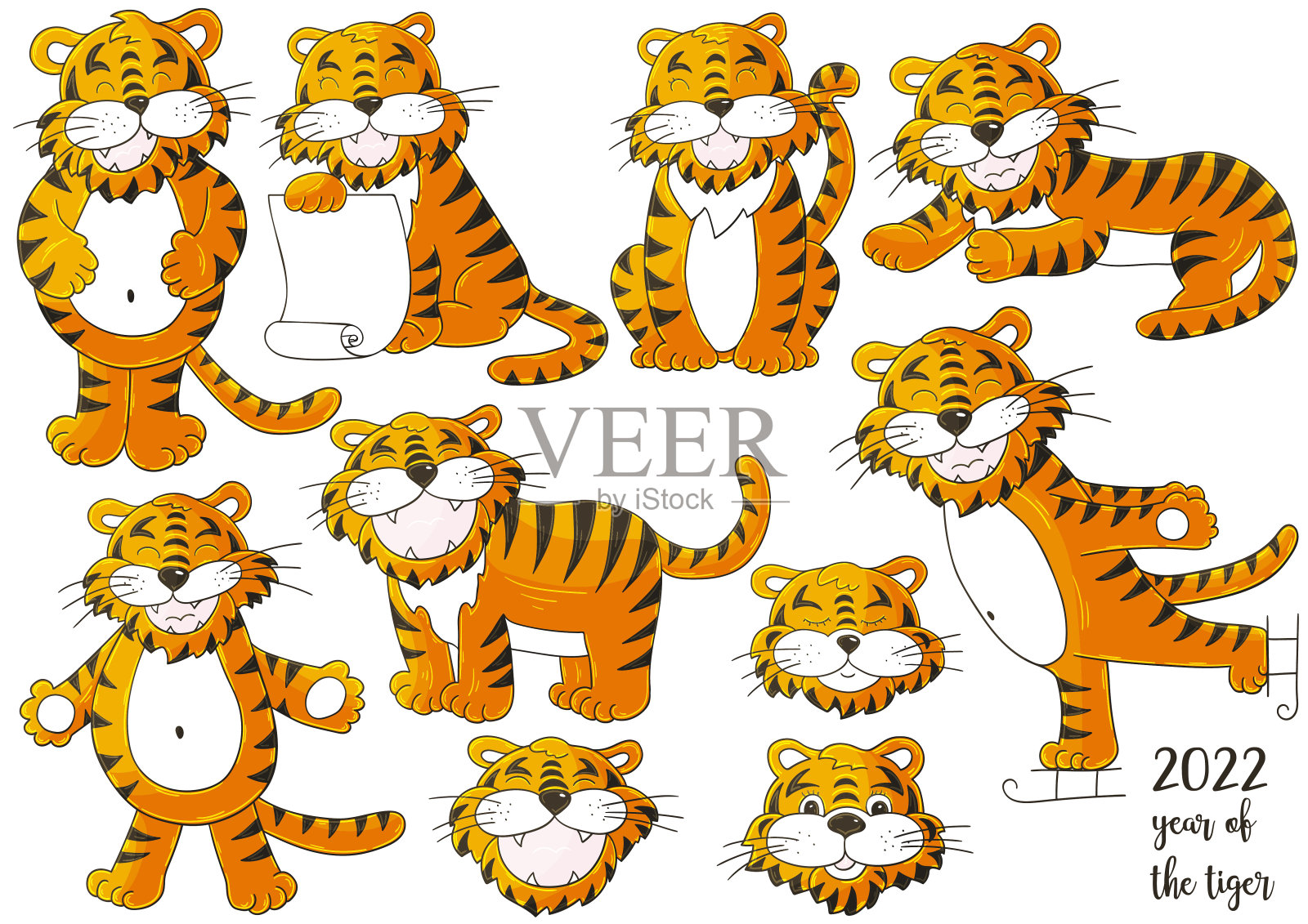 套老虎手画风格。2022年的象征。老虎的脸插画图片素材