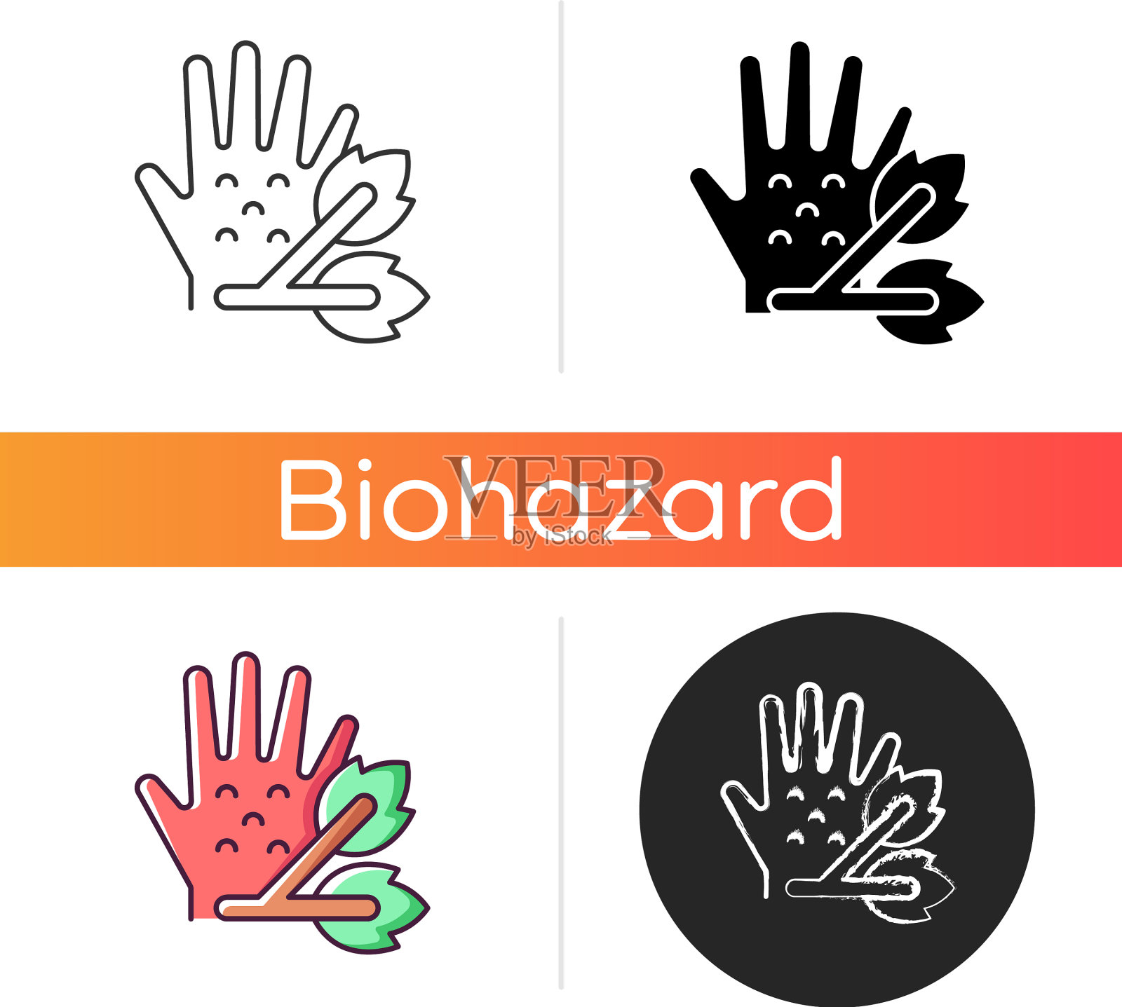 植物图标插画图片素材