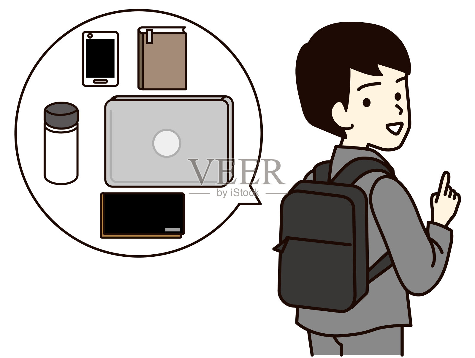 一个穿着西装，背着商务背包的年轻人。插画图片素材