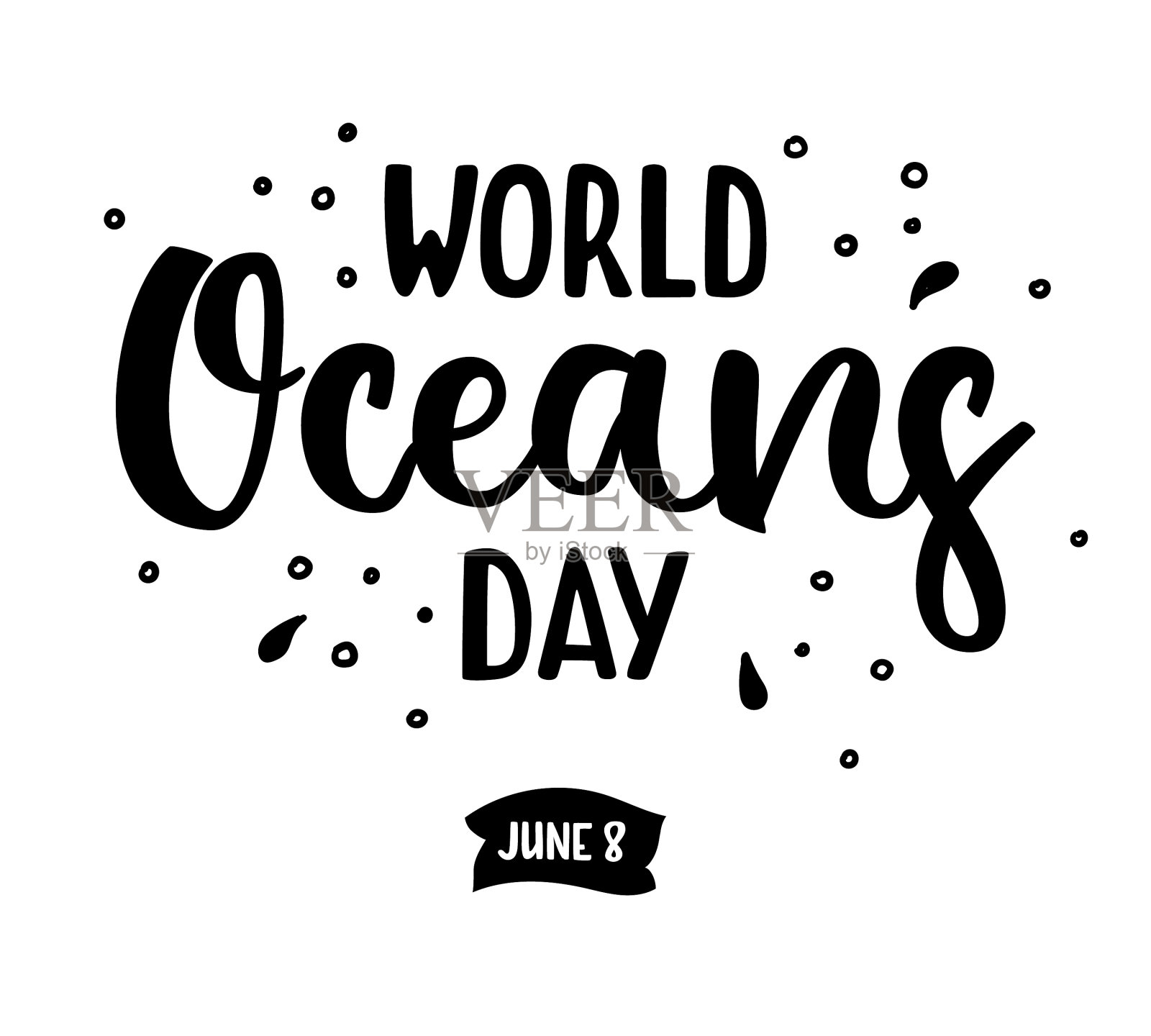 海洋日黑色插画图片素材