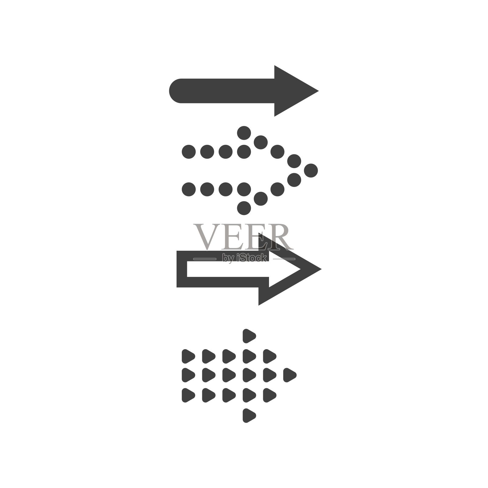 箭头矢量插图图标图标素材