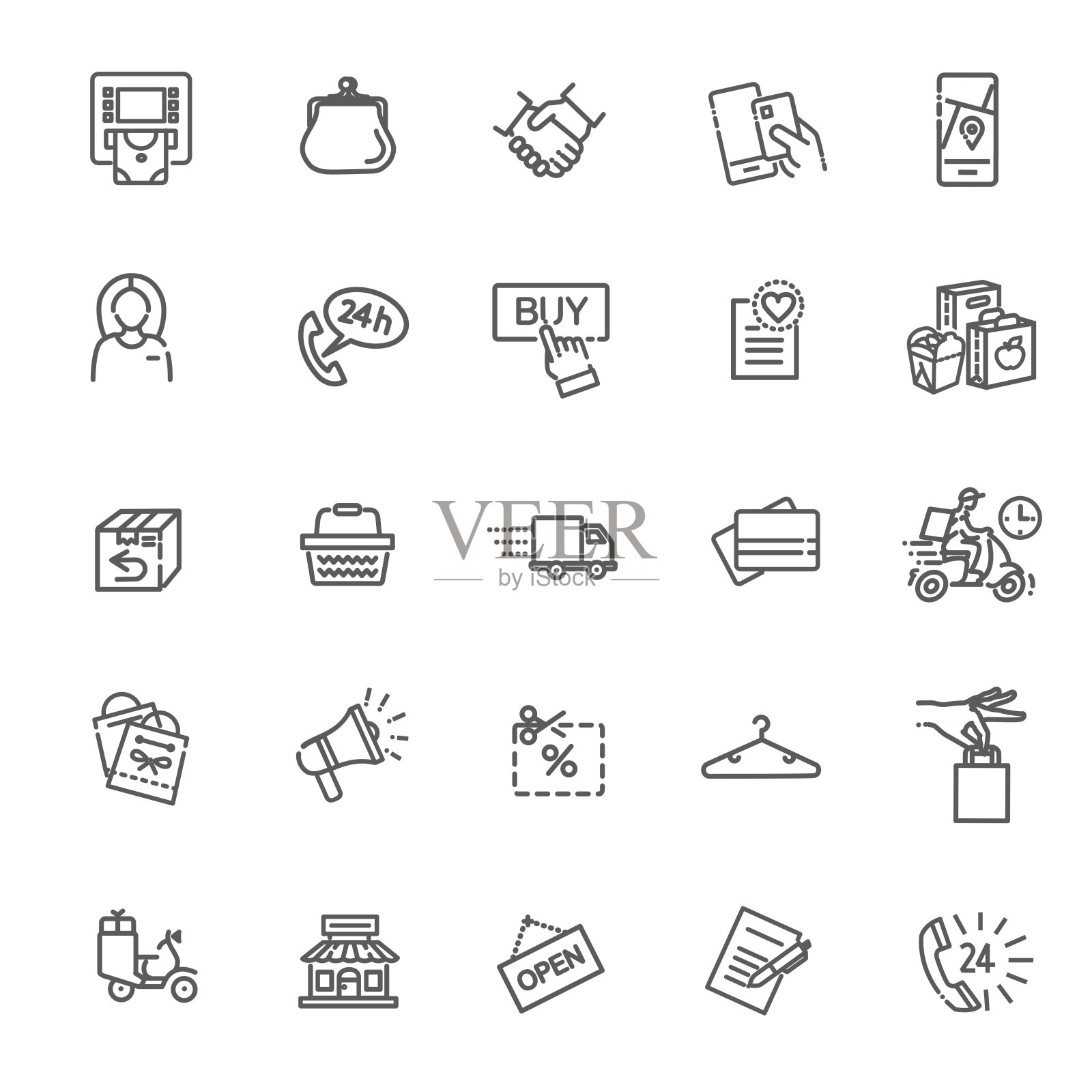 细线网络图标集-电子商务，购物图标素材