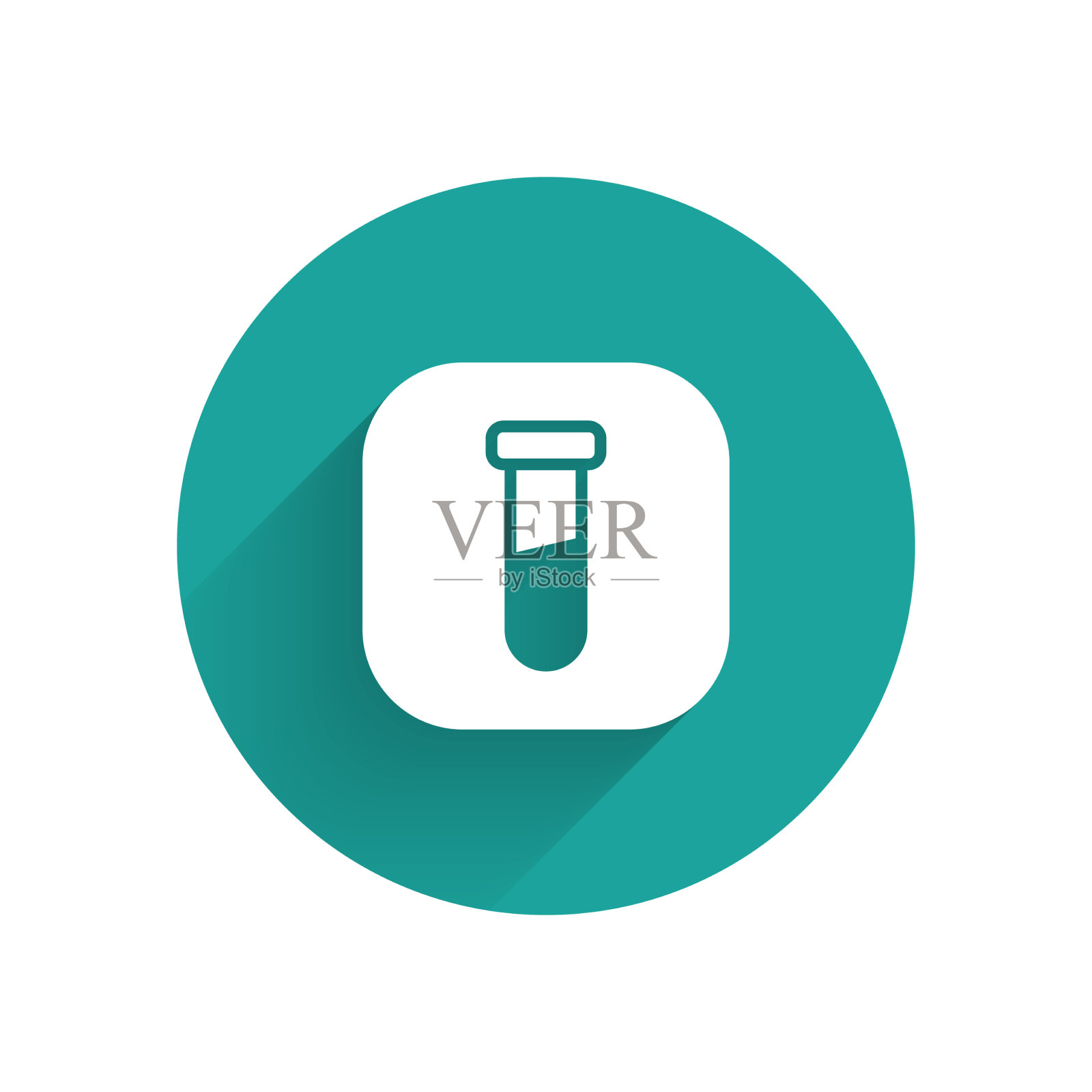 白色试管和烧瓶化学实验室试验图标素材