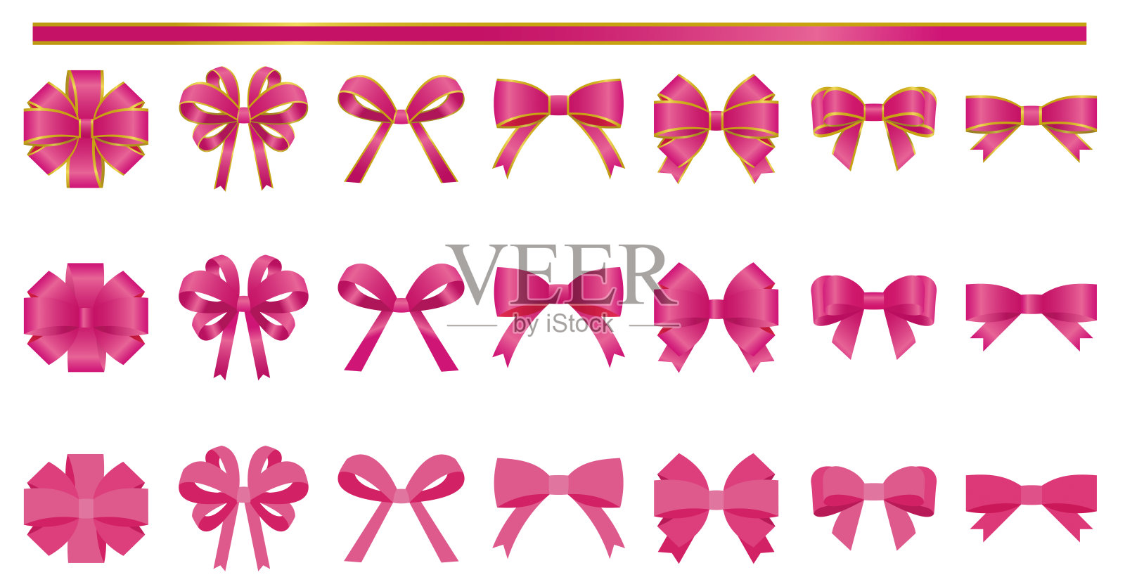 粉红色丝带材料设置插图设计元素图片