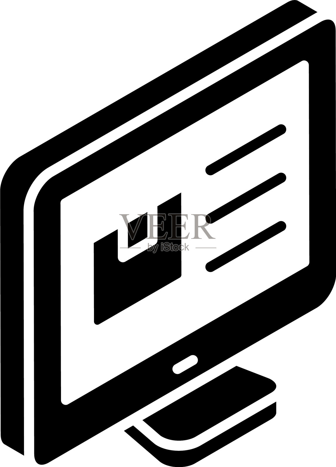 在线授课插画图片素材