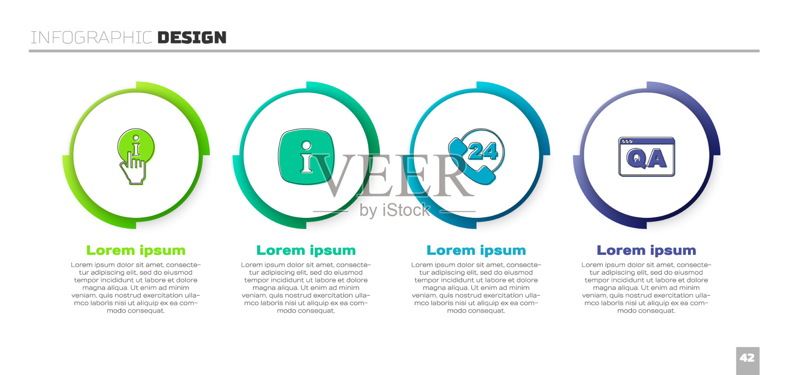设置信息电话24小时支持图标素材