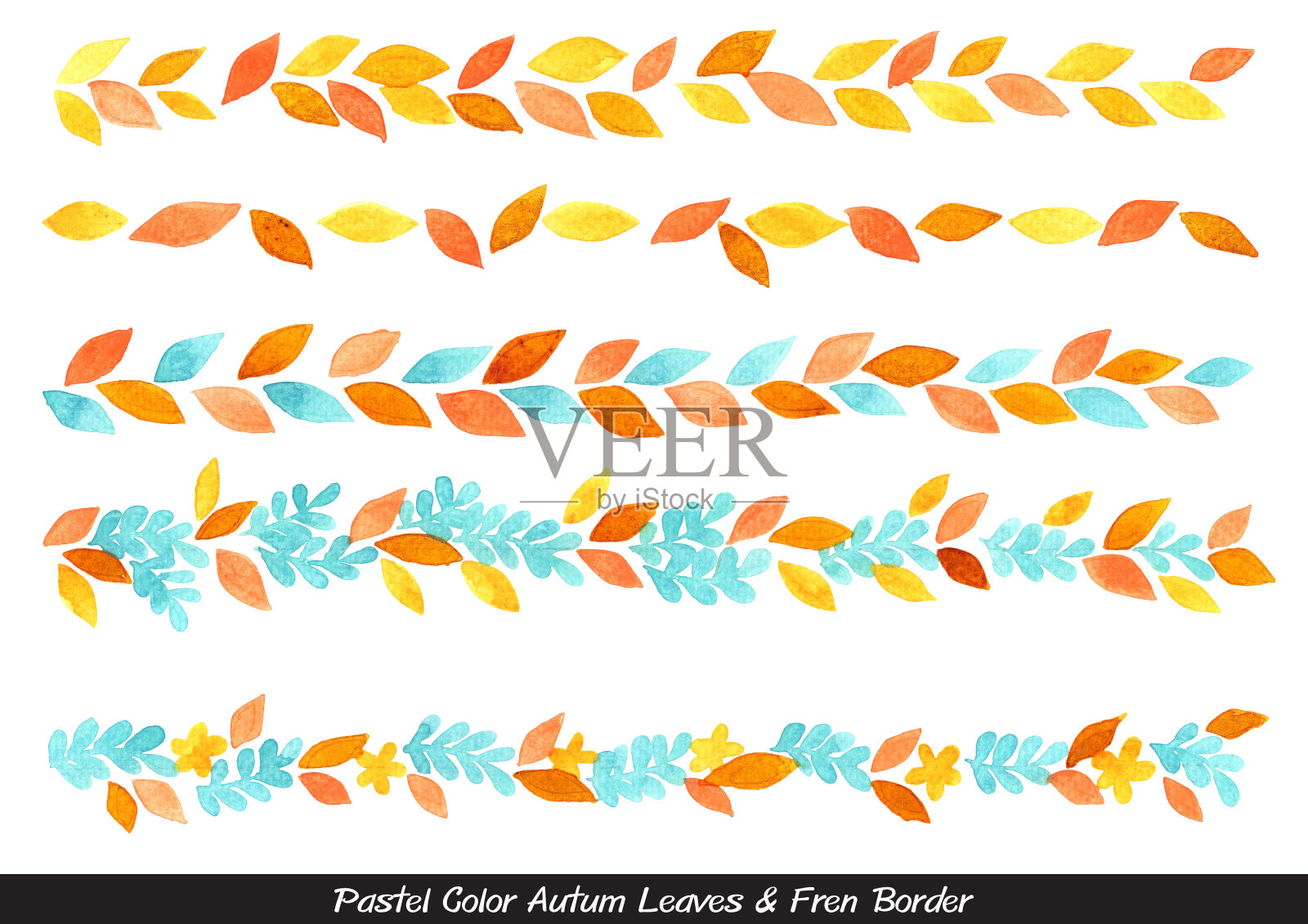 粉彩秋叶和蕨类边缘水彩装饰秋天的季节，花园和感恩节。设计元素图片