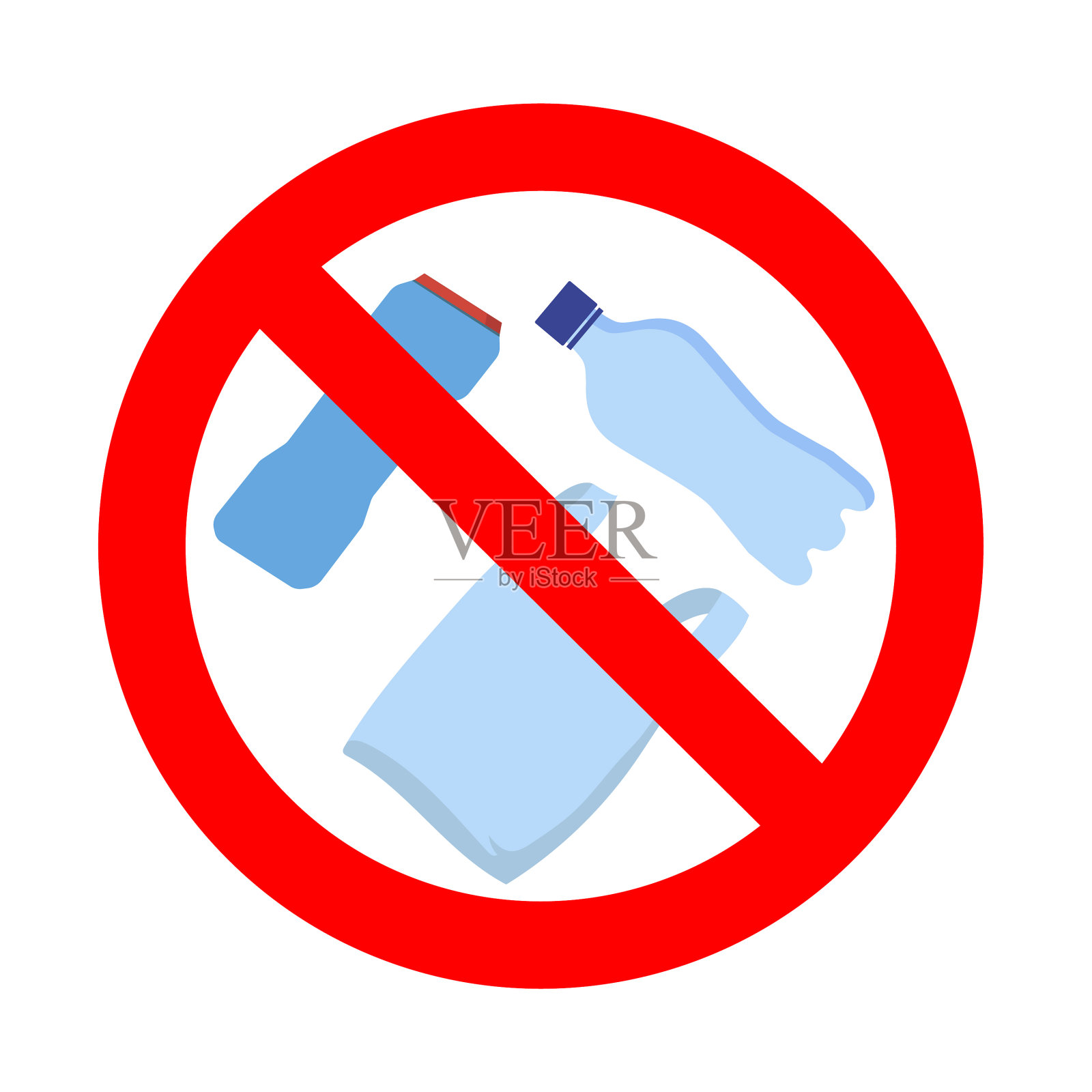 禁塑、禁胶、禁瓶插画图片素材