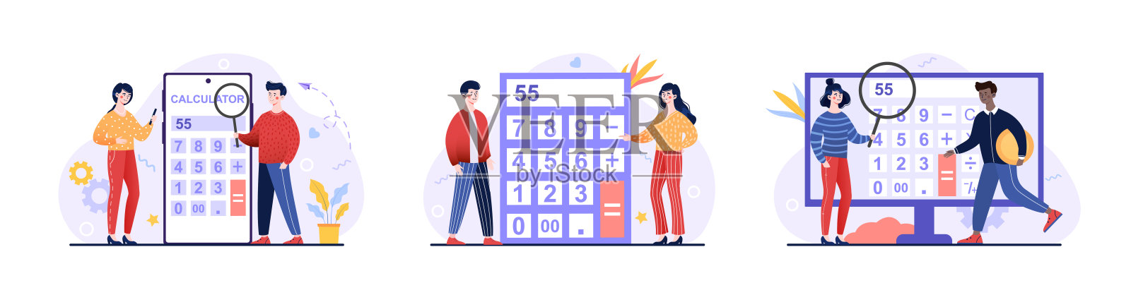 计算器应用程序的概念插画图片素材