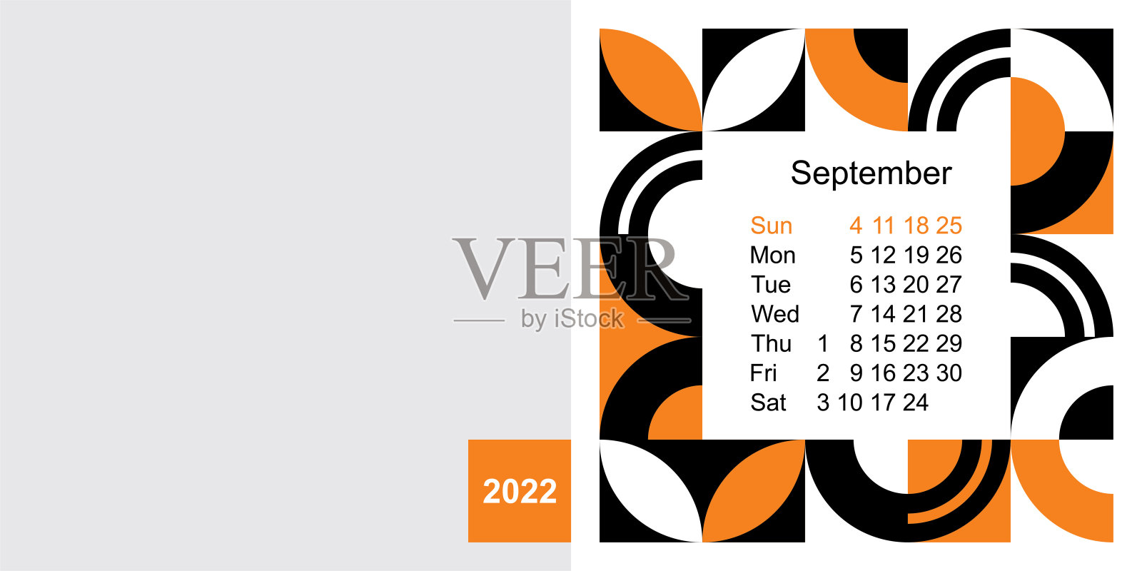 时尚桌面日历模板，图形设计为2022，大小200x100mm设计模板素材