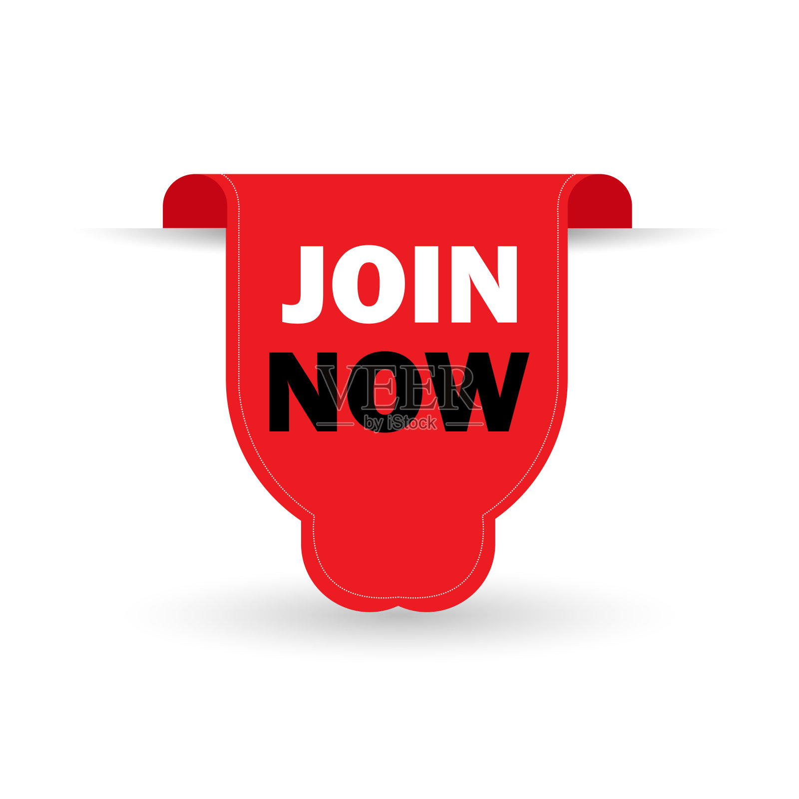 现在加入红丝带孤立的白色背景插画图片素材