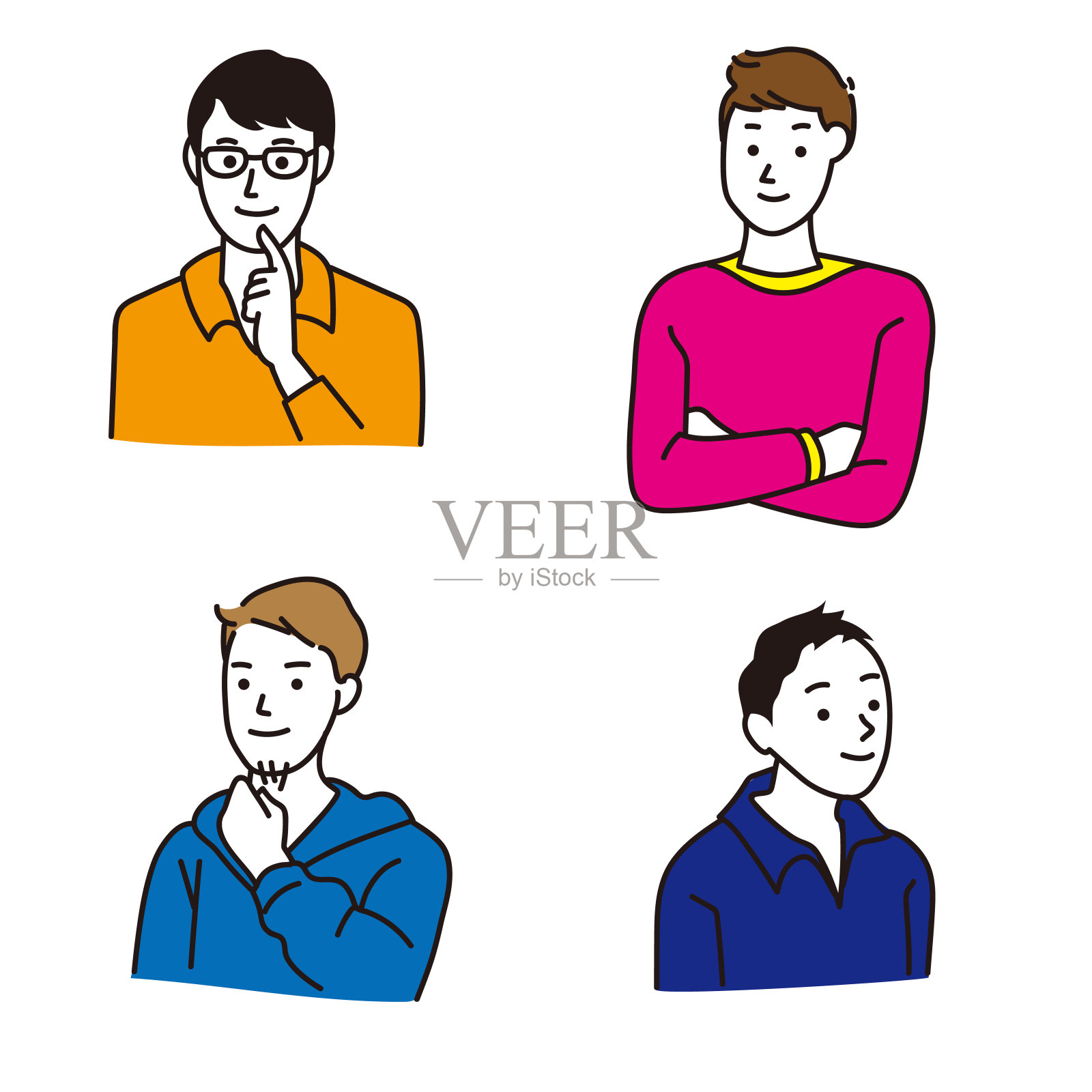 商人男子上半身图标向量集插画图片素材